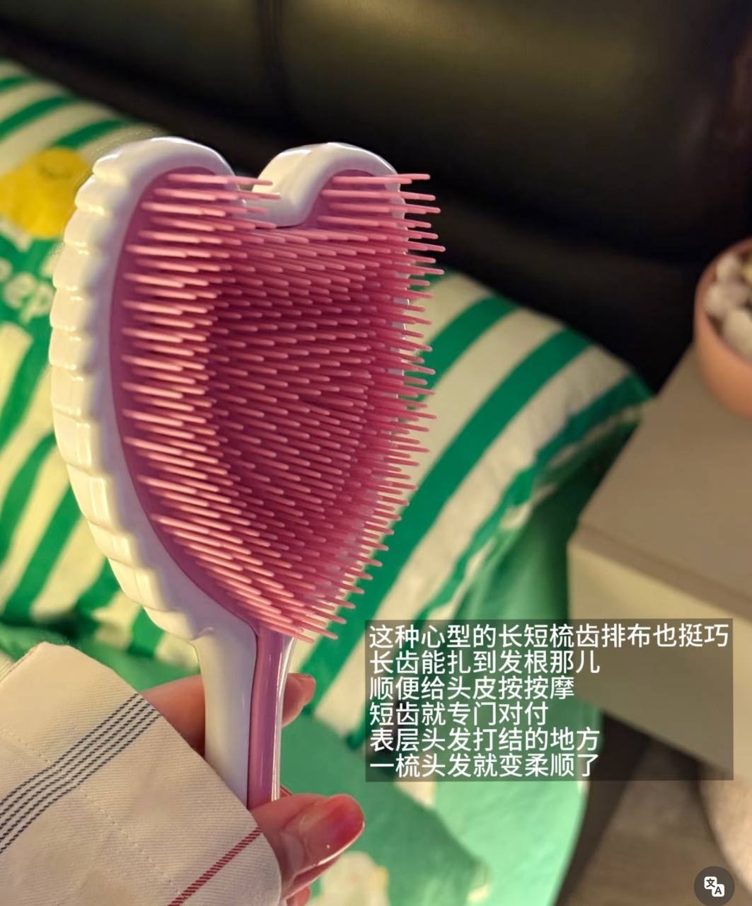 image_C1AC90F9-7442-4797-B97B-EF61537CF7D1_1765378649