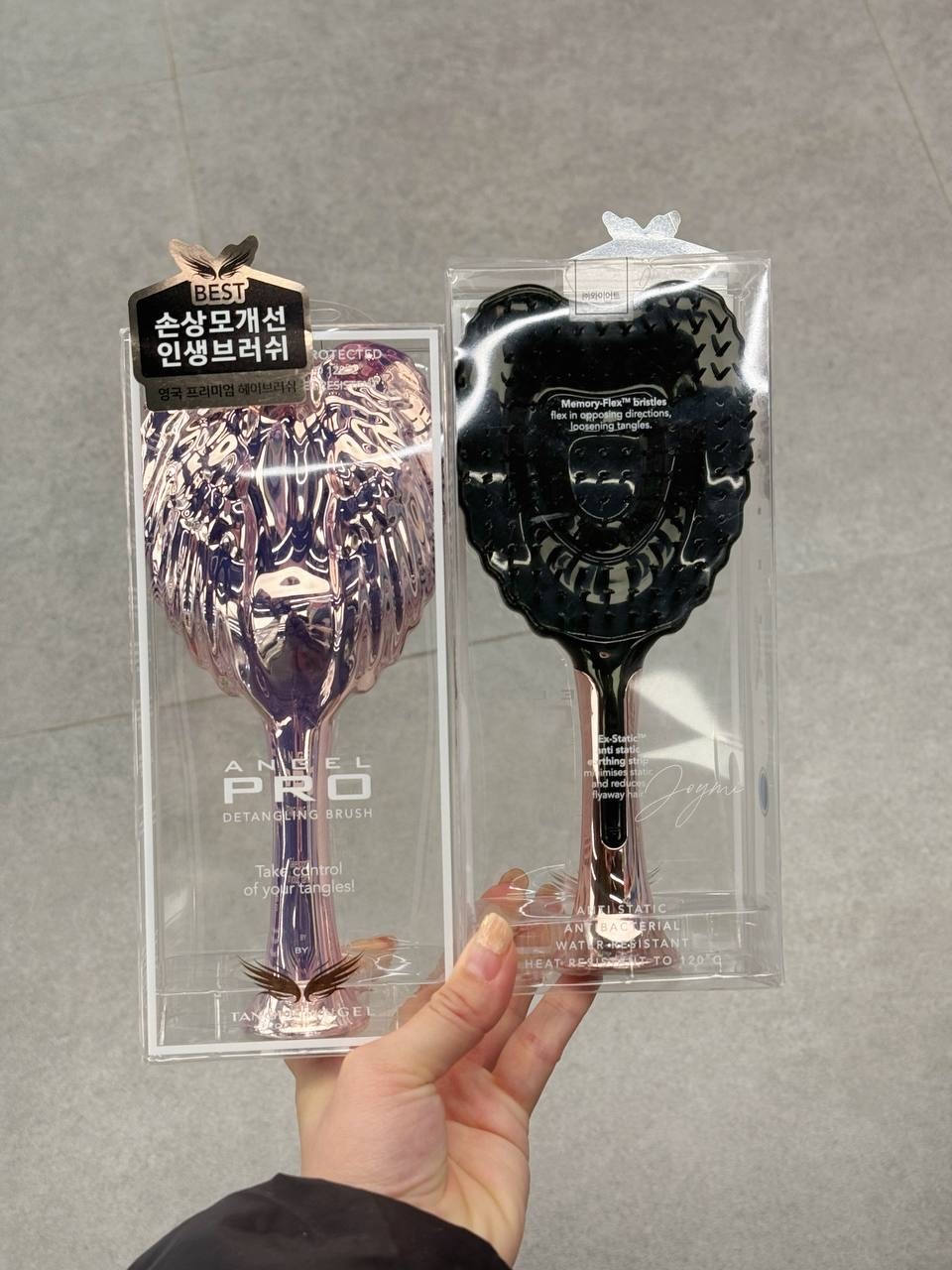 image_CDBF1429-AB38-4A49-AABD-E59EB993C5EC_1765378758