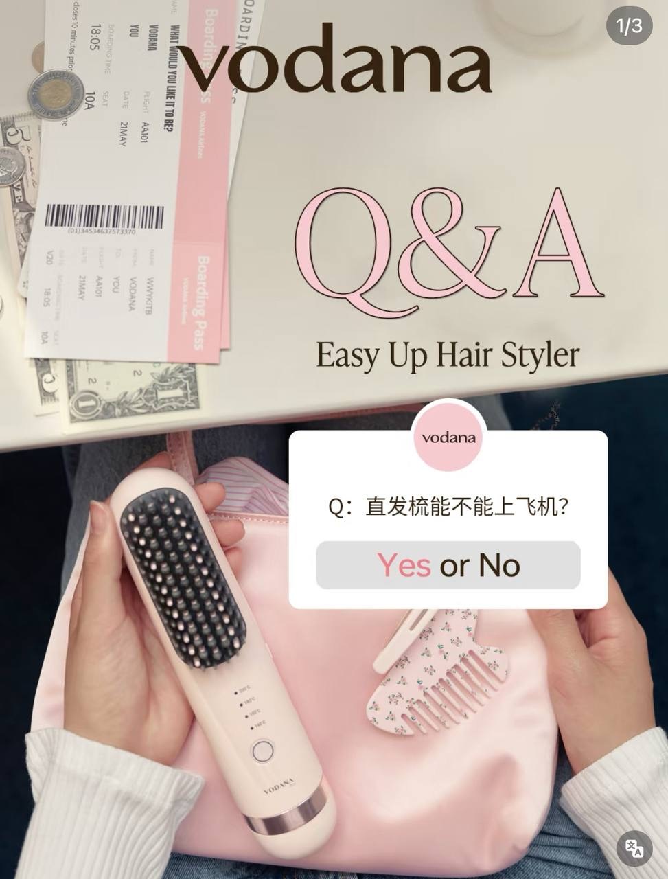 image_33FB0DDC-CFF4-41BC-A8B9-BAAA2ABCA498_1765378880