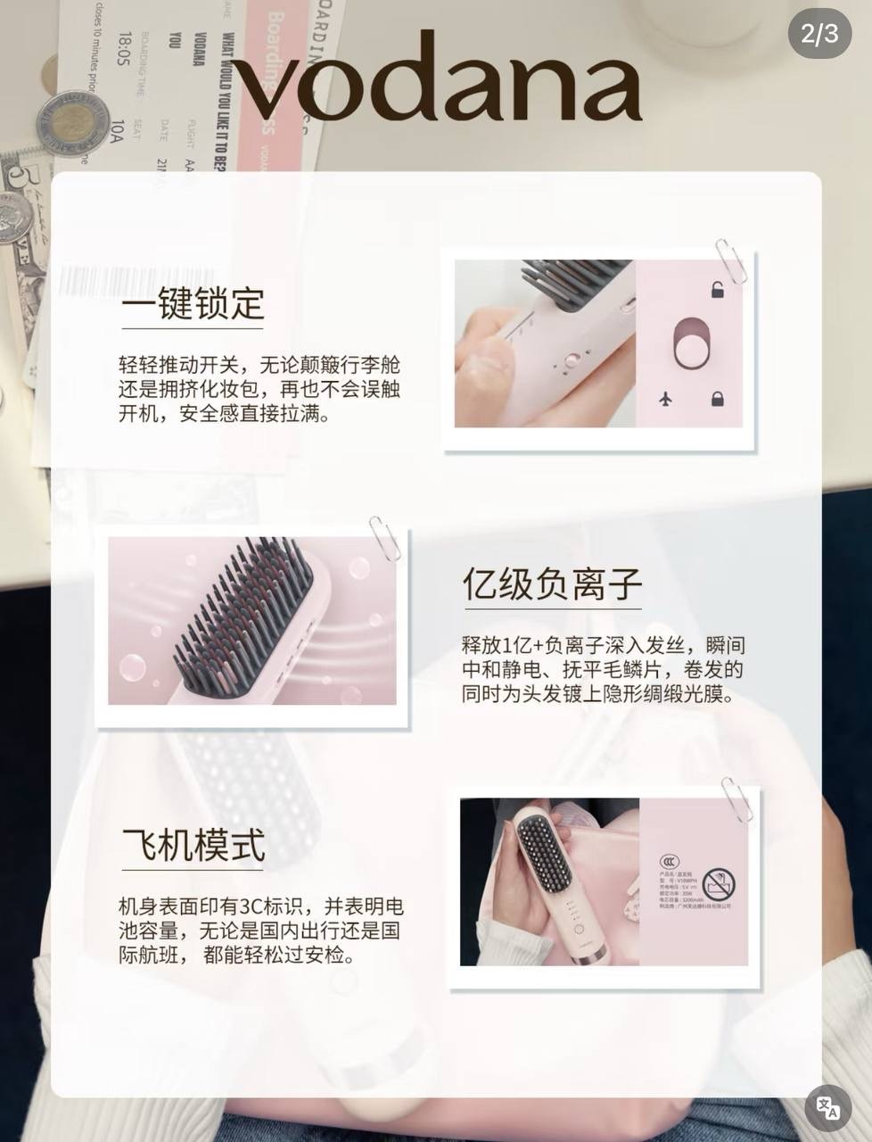 image_370C9820-B95D-4BA2-A94B-29D130AF0FEB_1765378880