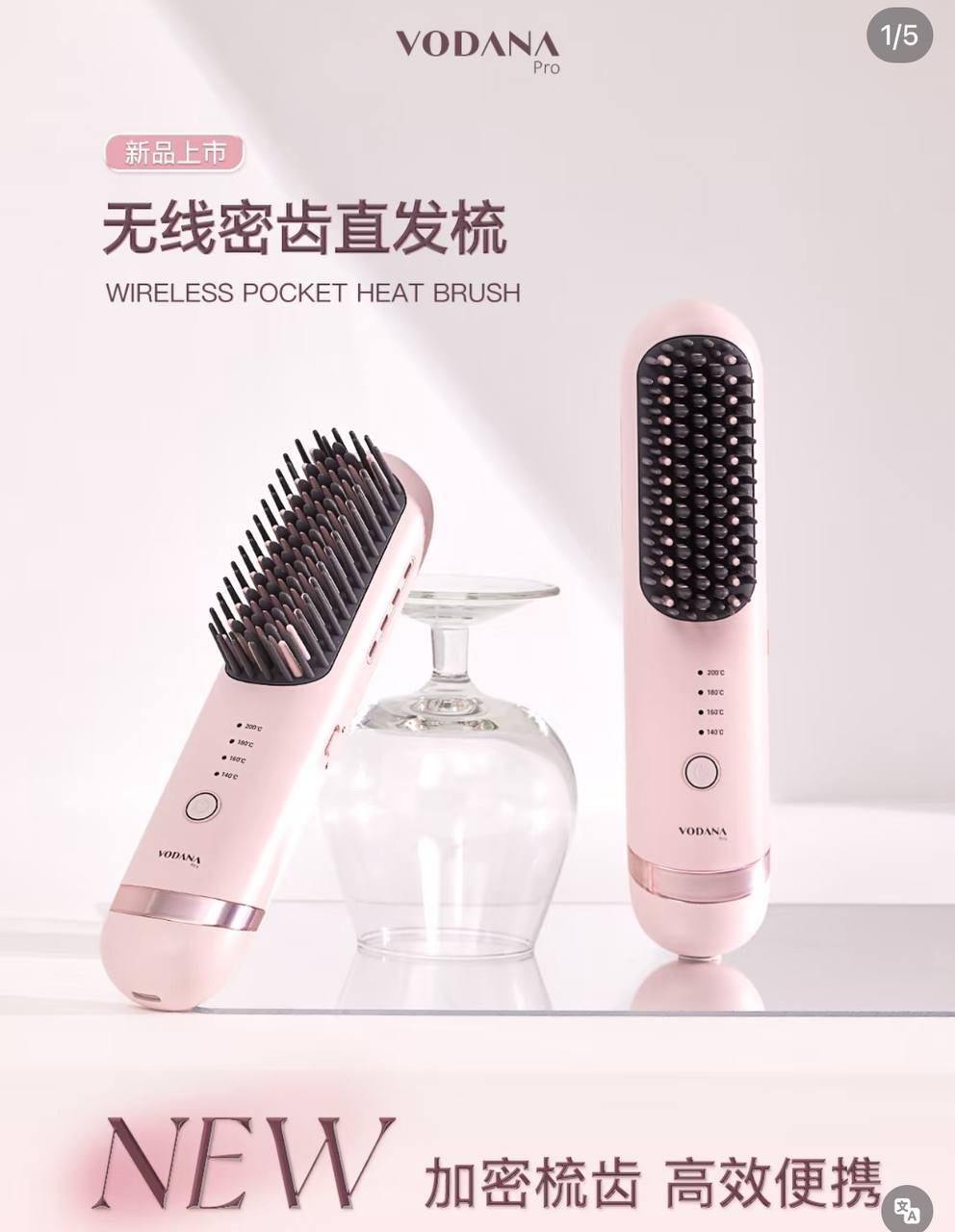 image_4FEE509A-0B0B-4720-86CD-85620EAB0DD1_1765378880