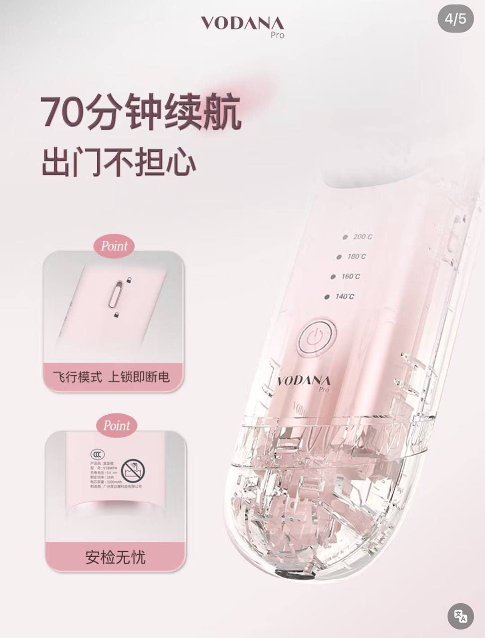 image_6E04CE19-8637-495A-9171-14F74381A69F_1765378880