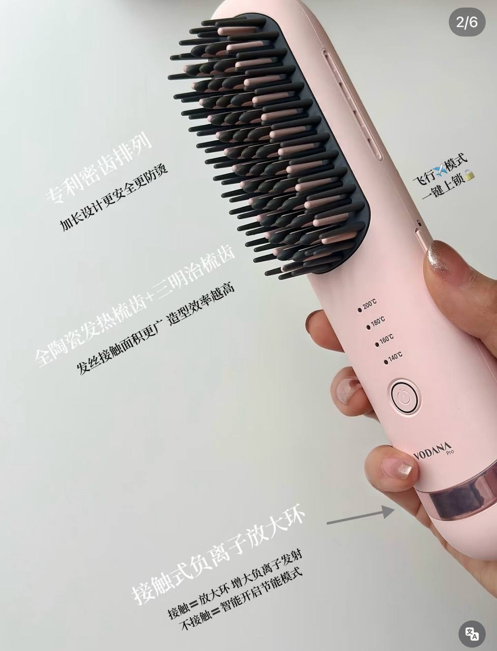 image_0799CE7B-E430-4E10-B846-109B2ED39A61_1765378880