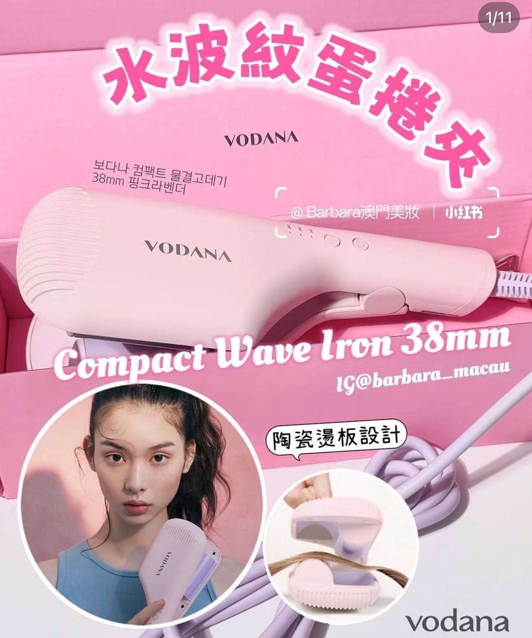 image_BD6CE546-9DEF-4038-A74E-EFCD0997990F_1765378959