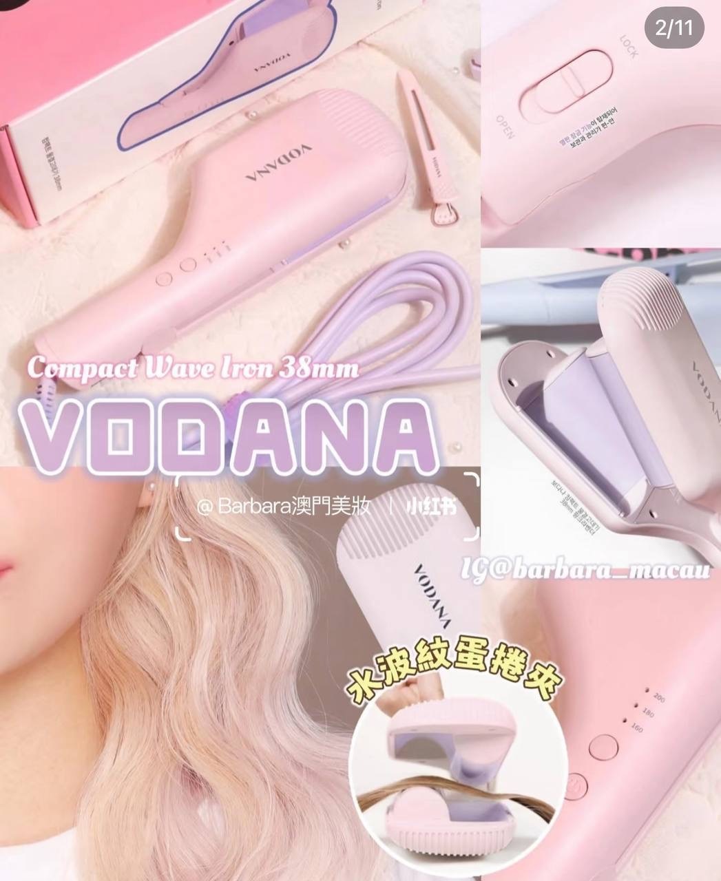 image_D8DFACE3-7BBD-49A7-B5D5-2E6F6F14BCD4_1765378959