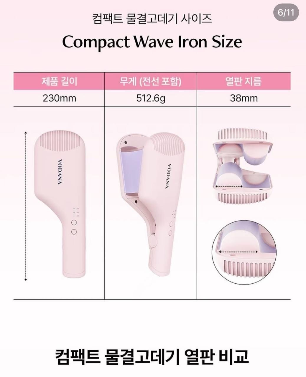 image_9A9BCA05-F596-4F38-B404-FE4500D4AFBA_1765378959