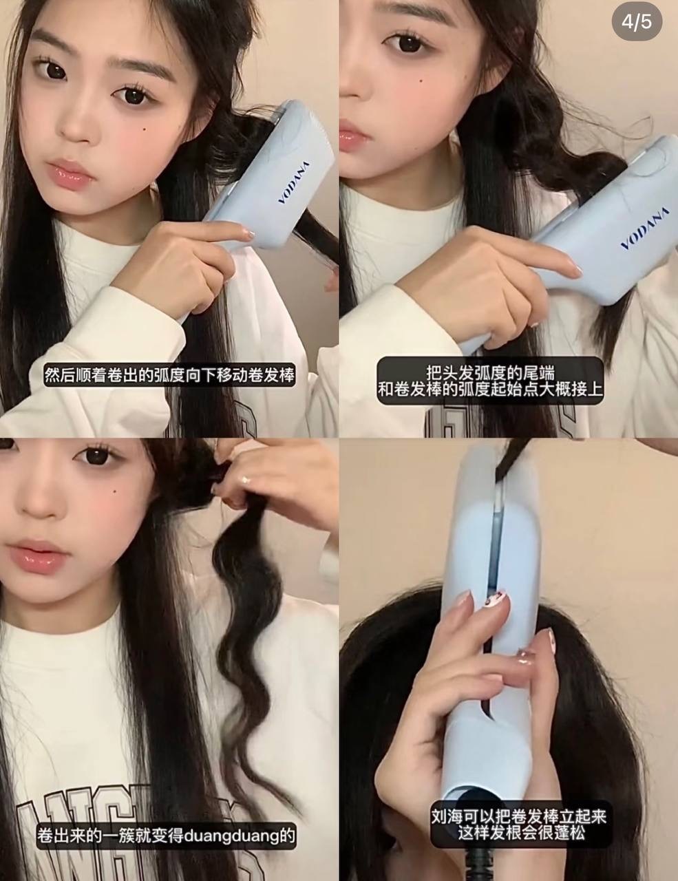 image_025F5E56-04D6-4F9D-B854-03B7CD370D95_1765378960