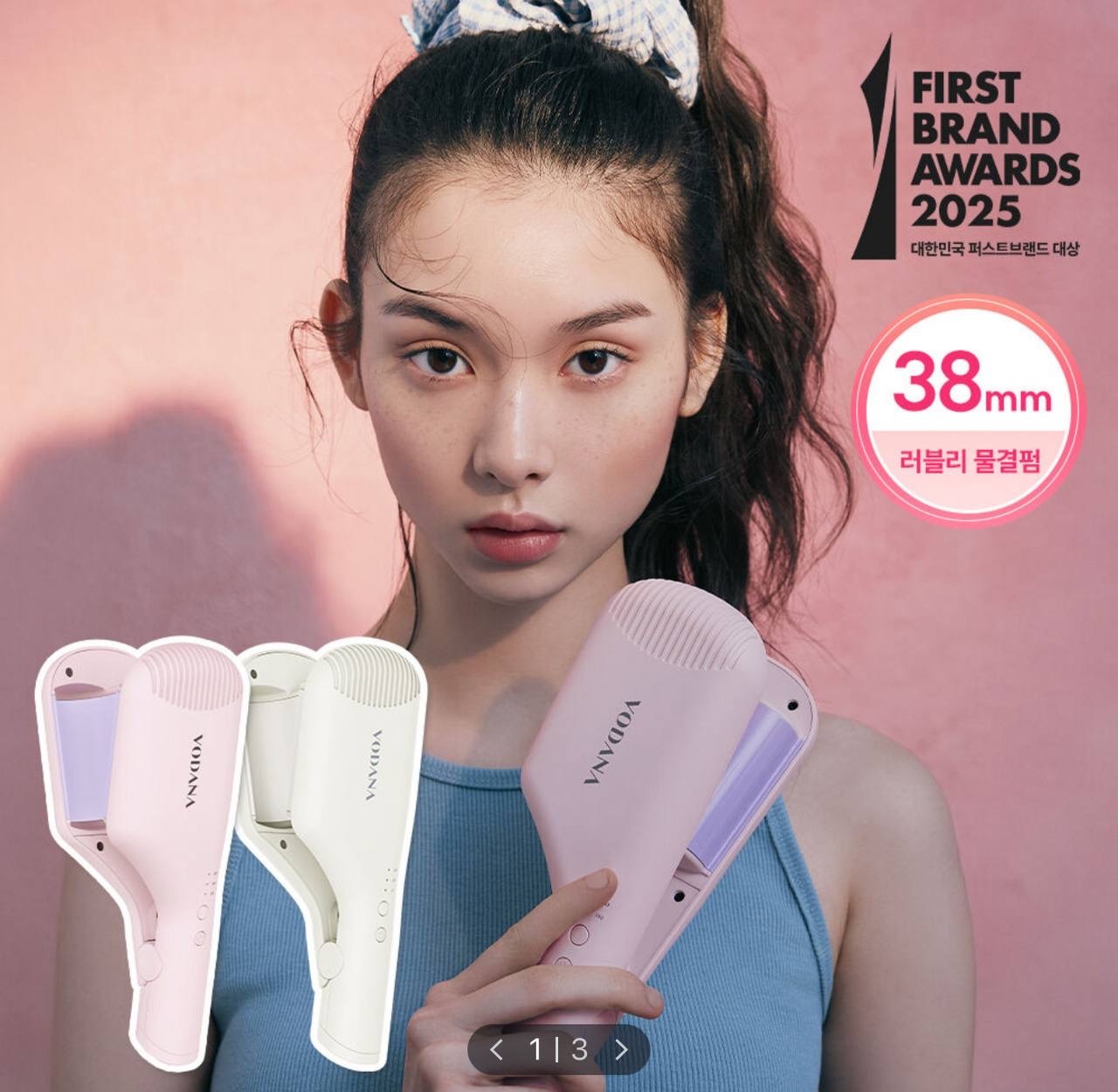 image_81FB2EC6-D718-4B96-B703-1E0912472E9F_1765378960