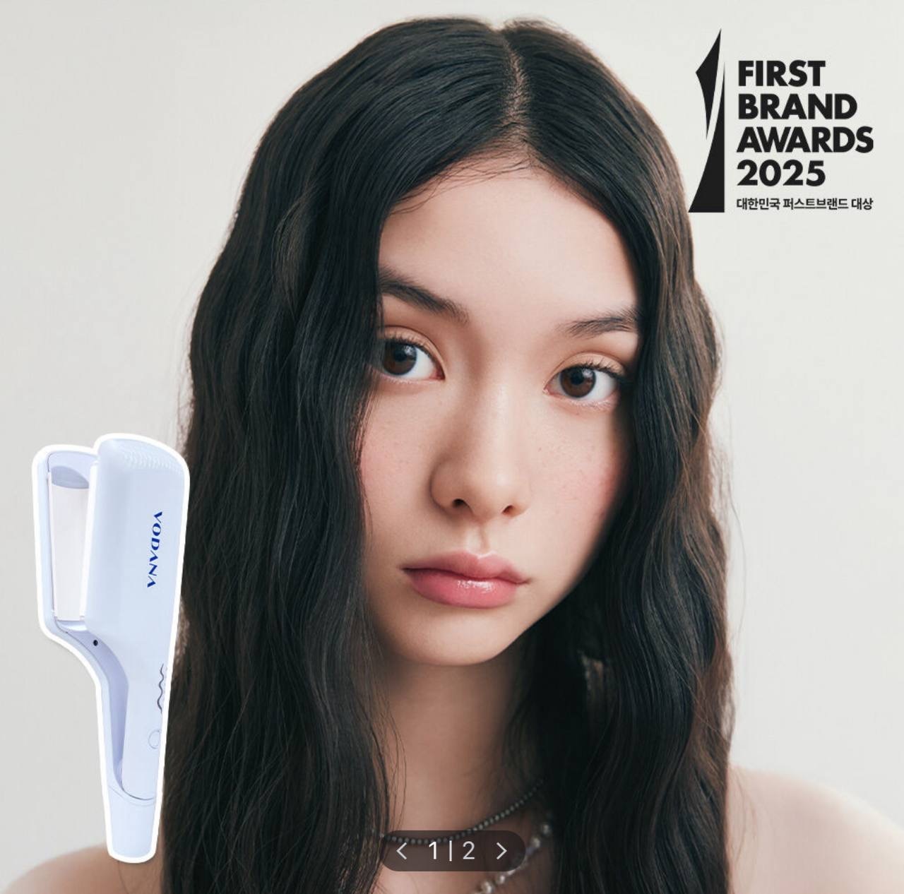 image_321E67A1-EE5D-48B8-8E06-849F83193565_1765378960