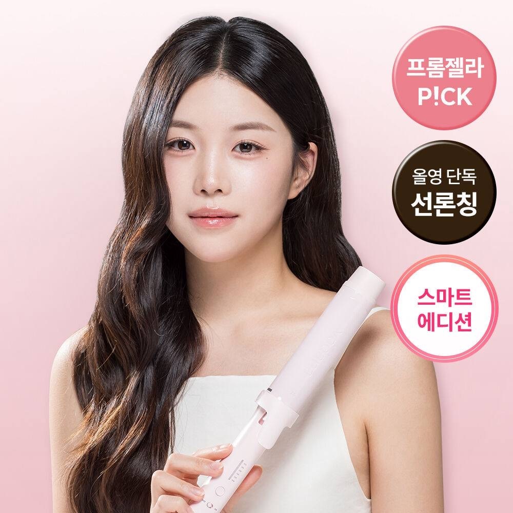 image_ED333318-C176-4EEC-92E5-D1D9C25B56CC_1765379194