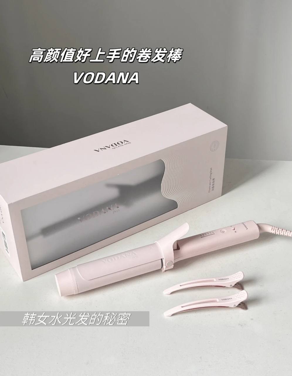 image_FD8AA204-5FEA-432A-BCDD-7D80AD30140A_1765379195