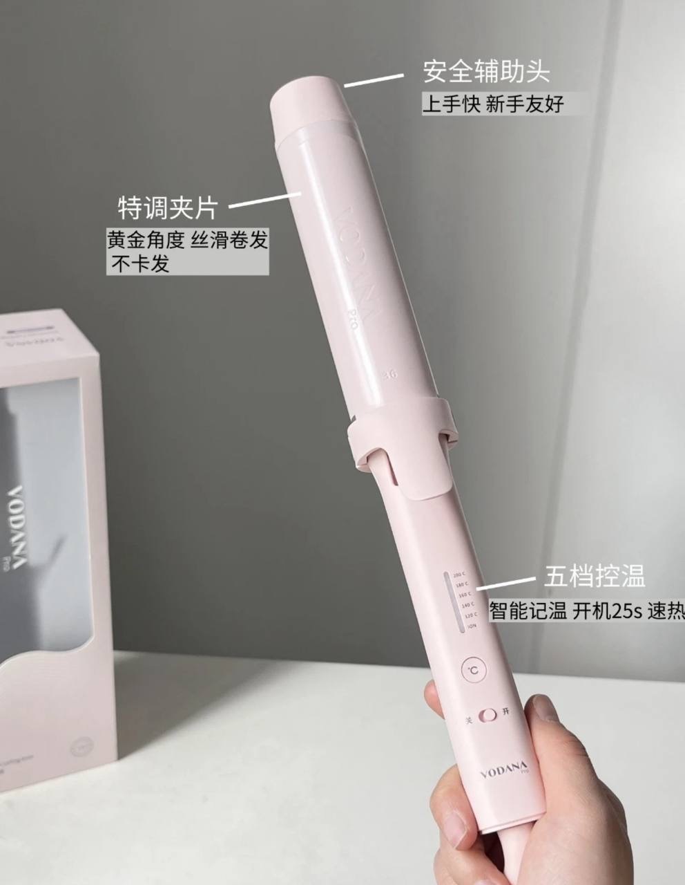 image_3BC530FE-05F4-4F39-B3DF-220B389BF224_1765379195