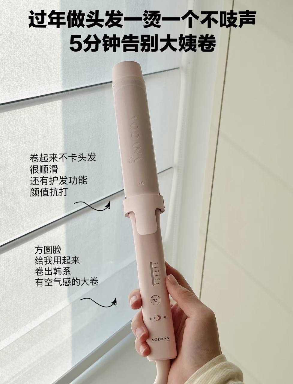 image_8074F46B-FA08-4086-B5AA-201DD3297679_1765379195