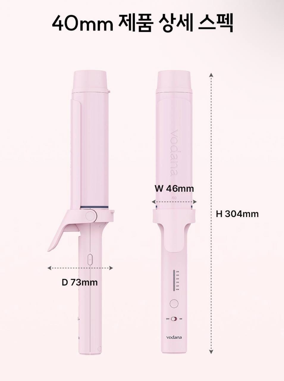 image_351C7844-604A-4C48-89C2-09C69916797A_1765379195