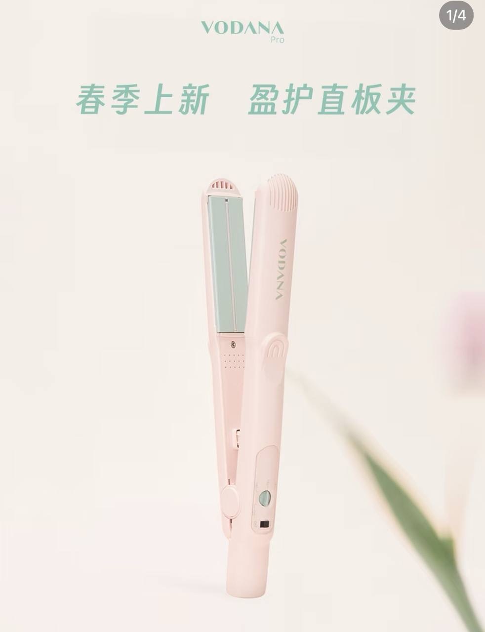 image_EF96976B-E79D-4879-B8ED-EB49AED6DEB3_1765379378