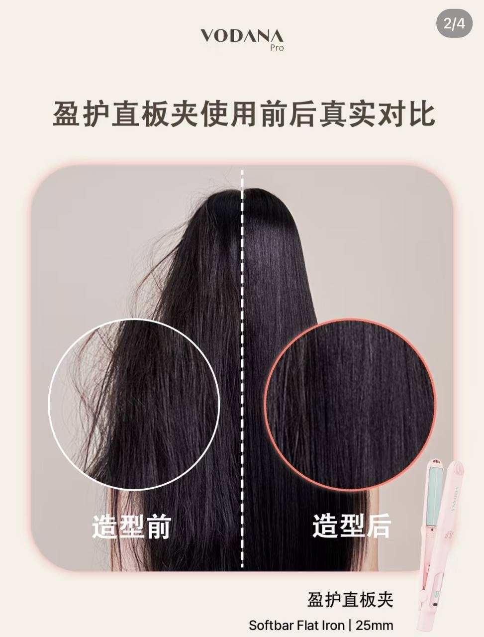 image_298BB9DF-D0EA-4976-BD4A-15FEA1BF9C09_1765379379