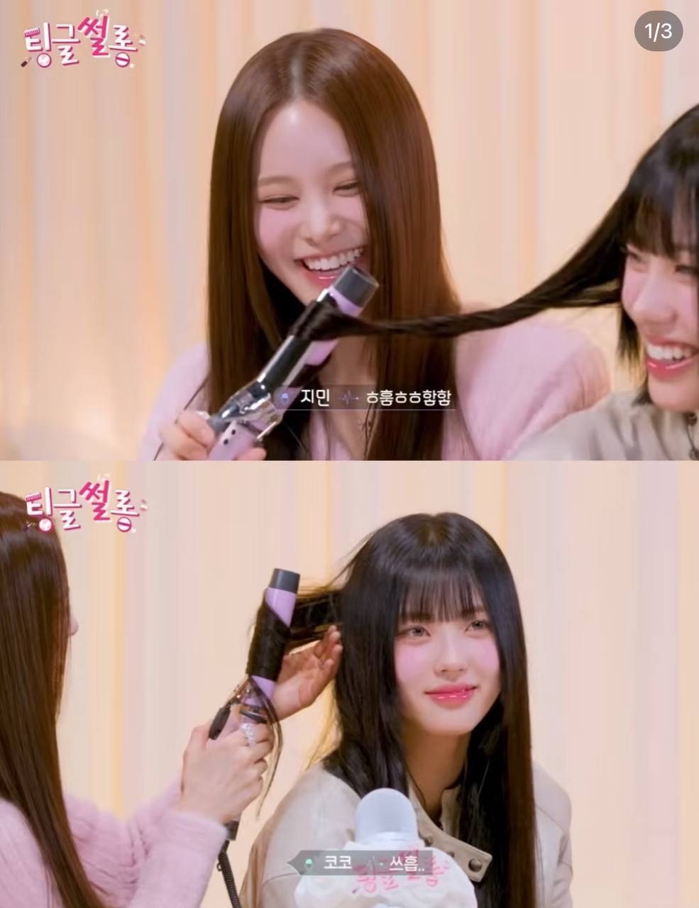 image_A192FE7D-A752-409F-B247-1AABF6D12C8E_1765379489