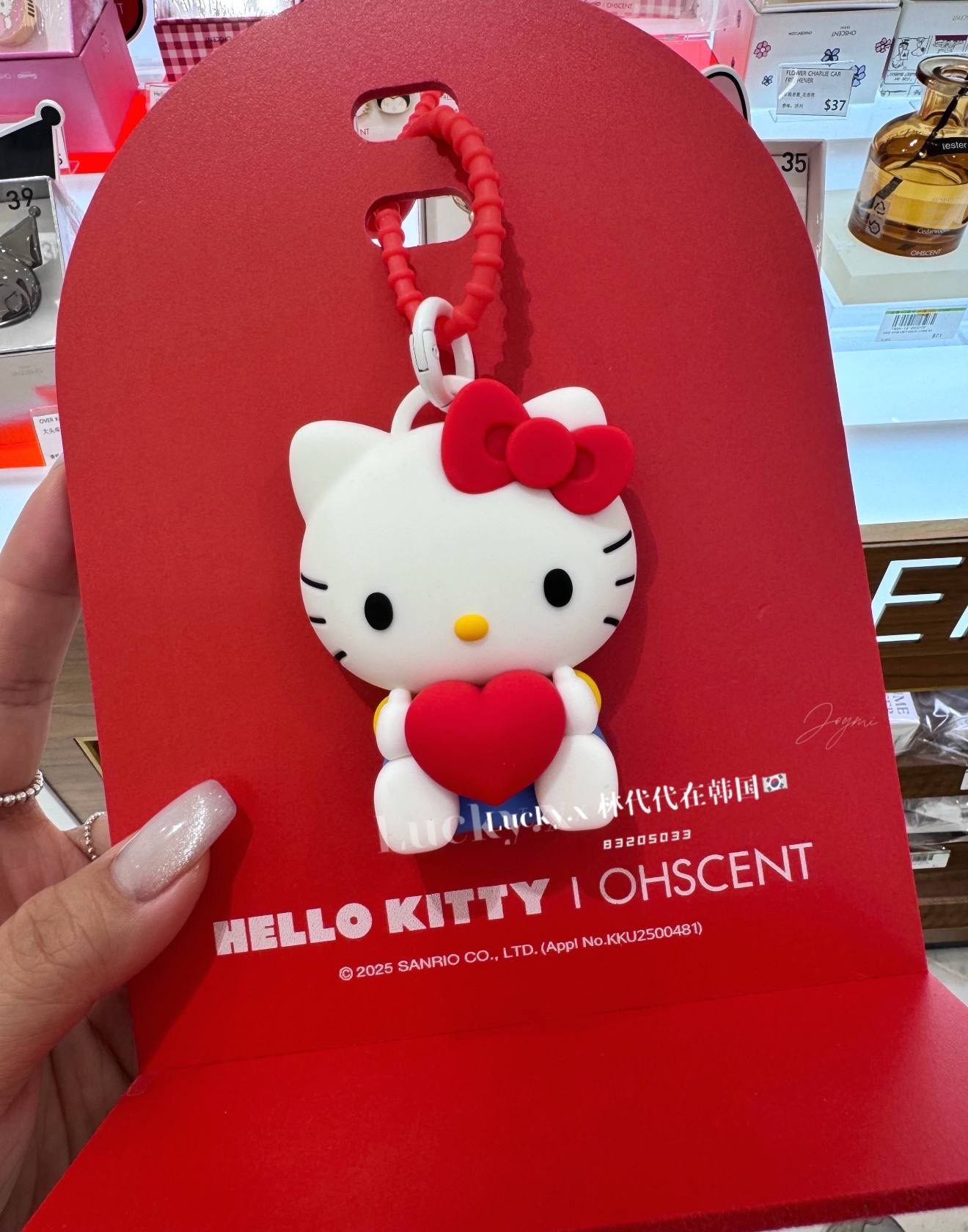 image_6EF84808-0371-4B3D-B668-9D3AD65C51D8_1765380333