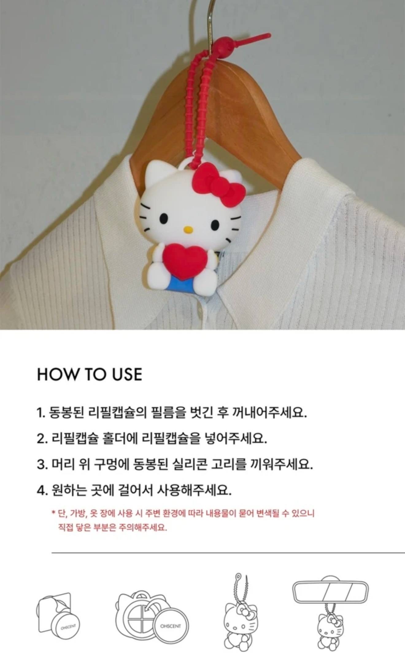 image_53CDD575-20C7-43F3-9698-885DFE8882FF_1765380333