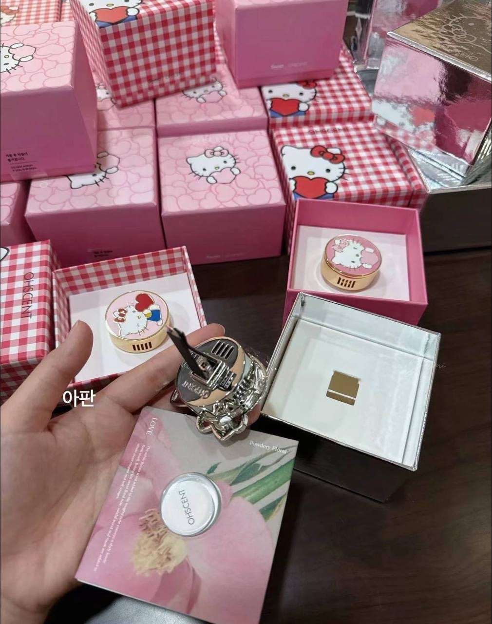 image_A9A49515-4479-46E1-889A-0228CE0184F1_1765380491