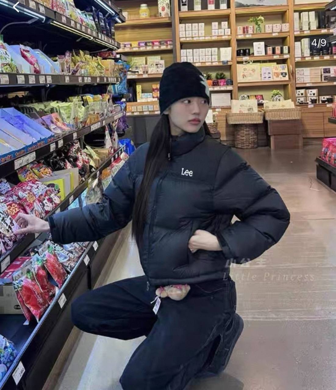 image_5B7ED718-4F44-40F7-89EE-CAFAA4CACF4D_1765427981