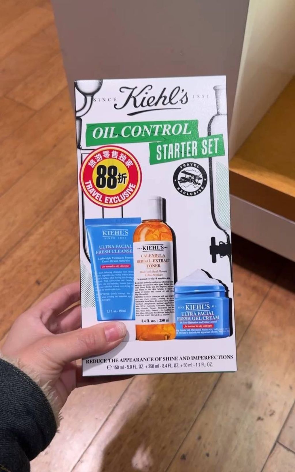 image_35F41A5C-700F-48B0-9241-0889FDBBA583_1765429460