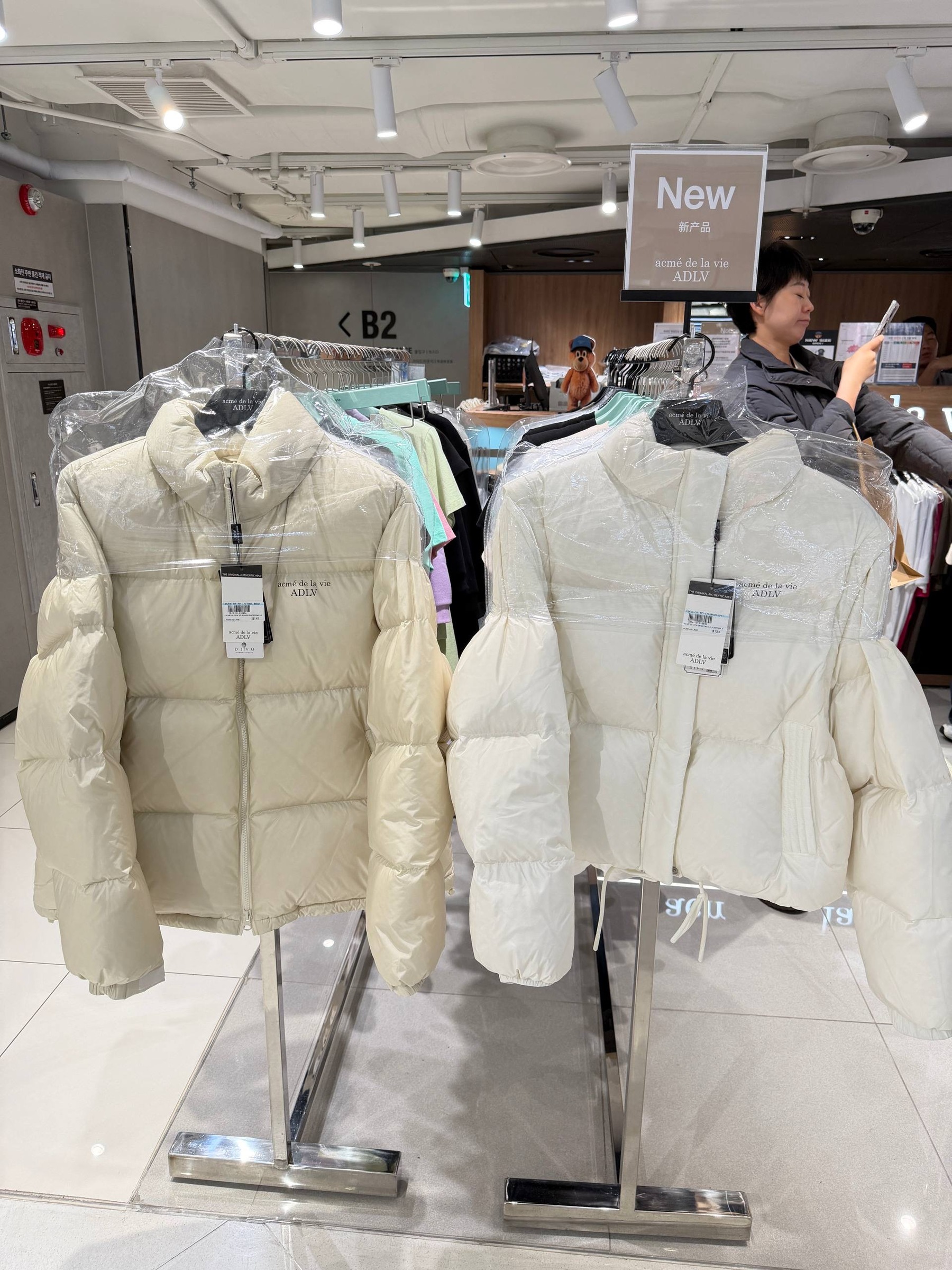 image_99AB18CA-9BA9-4896-B893-09B489D75FB7_1765445786