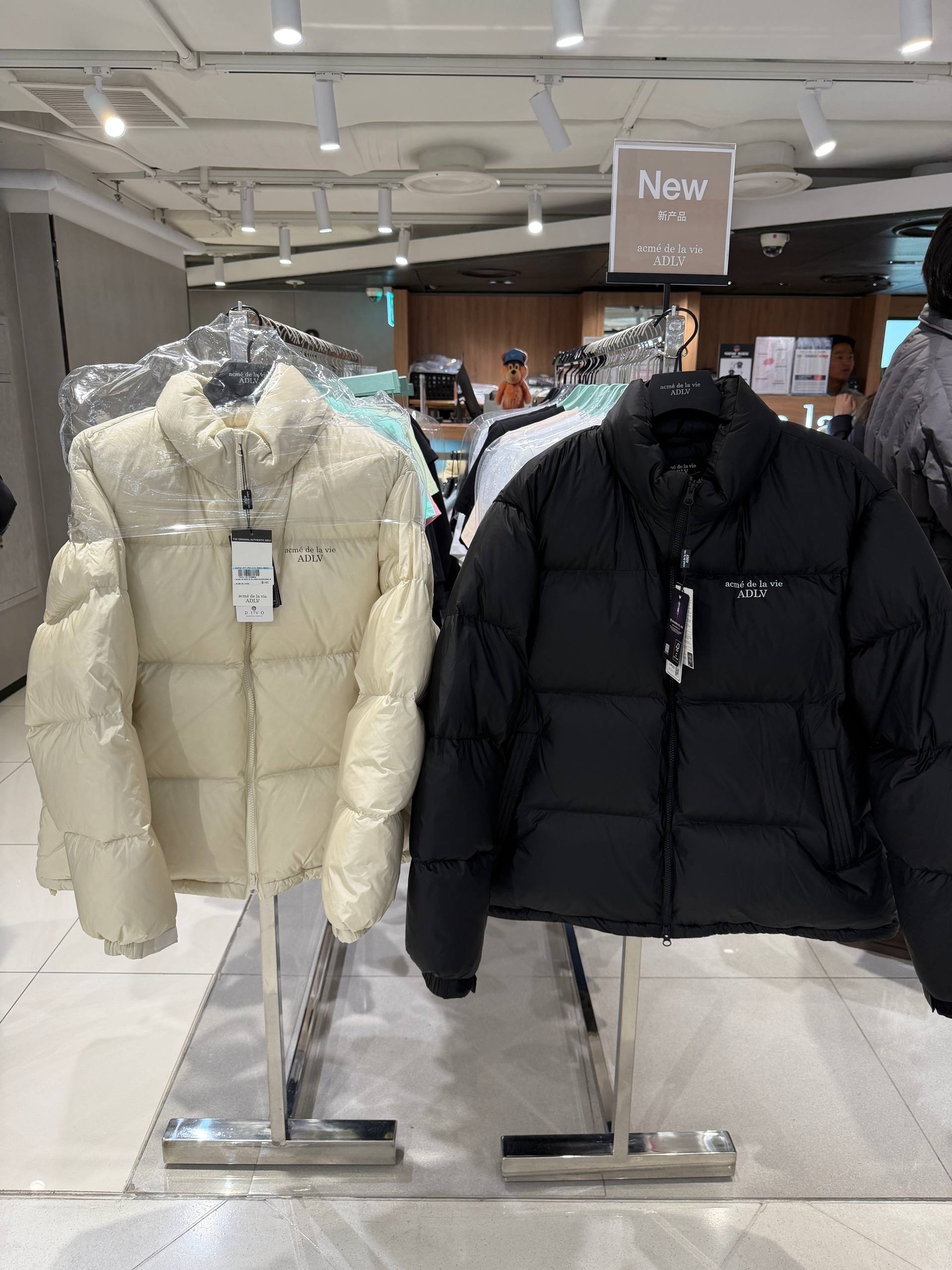 image_56AADBB2-ED1B-42ED-B537-AB2DFCF43C2C_1765445786