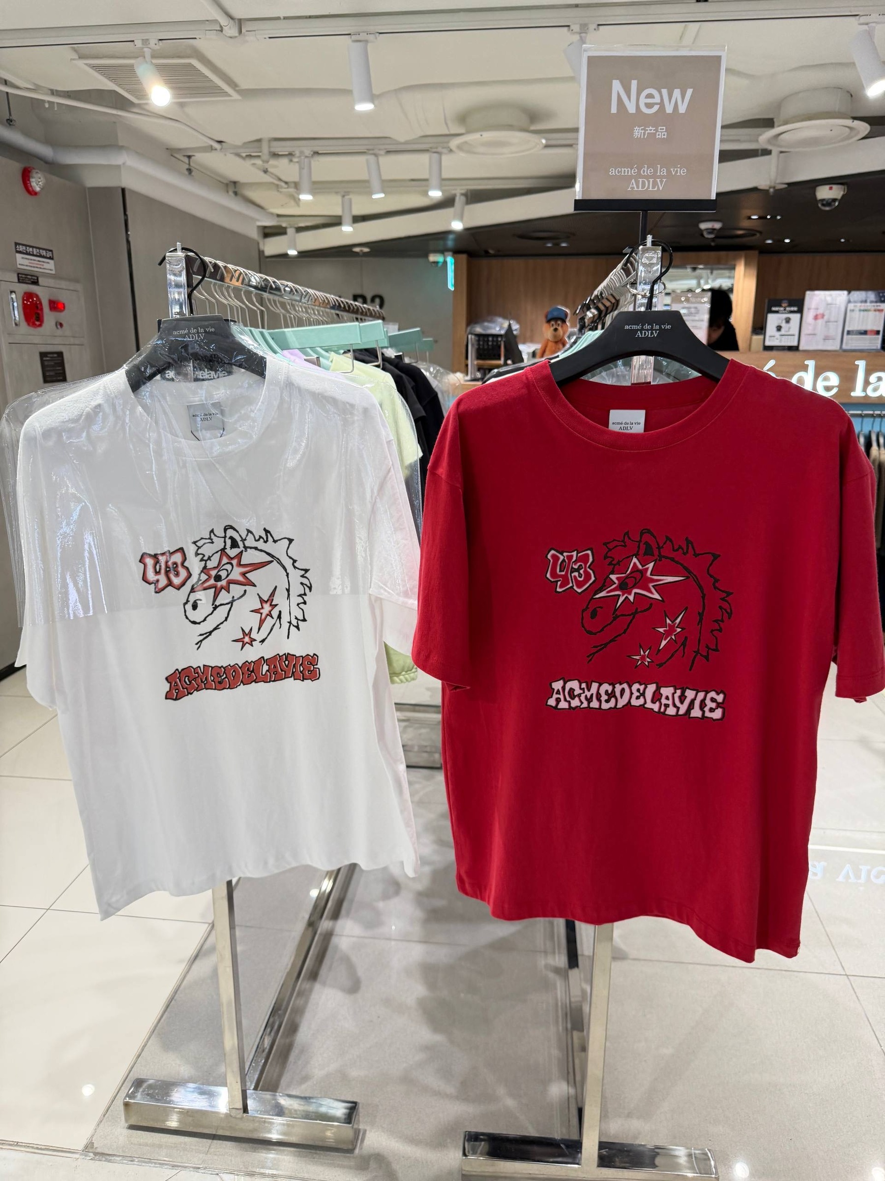 image_1D47B282-6AC0-4F53-9518-1B444C41946C_1765451325