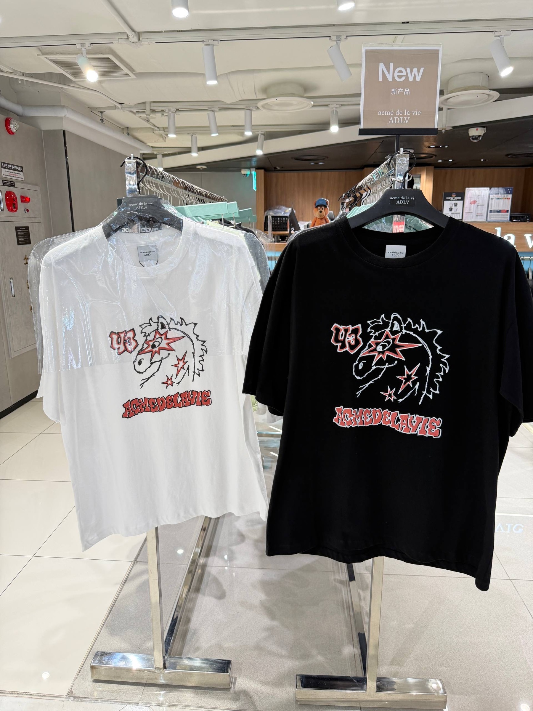 image_0C6AF860-25FD-4943-9A9C-F3D6509175B5_1765451325