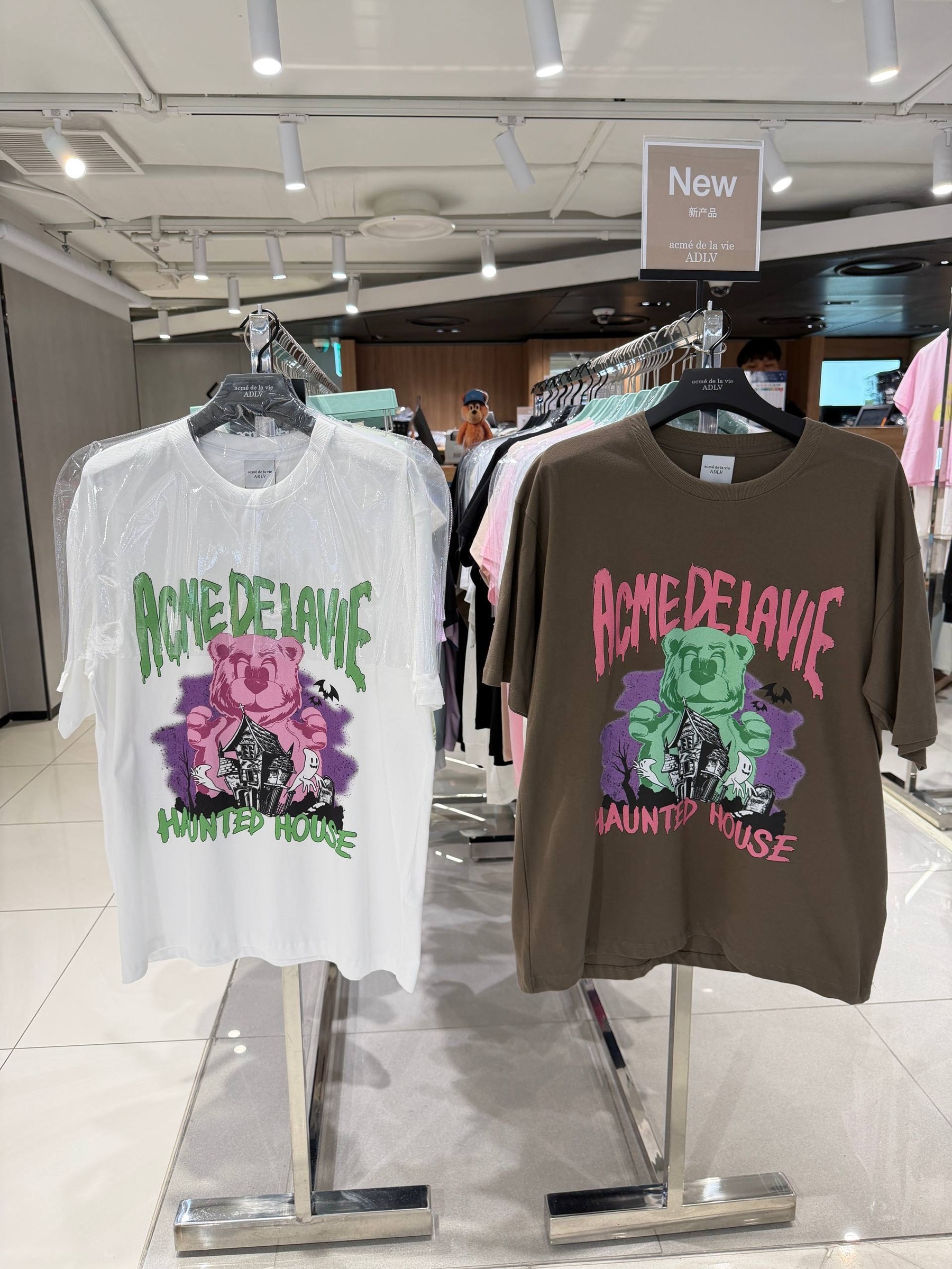 image_8848CD54-2B57-46DD-9EF5-89C00A7F47CE_1765451725