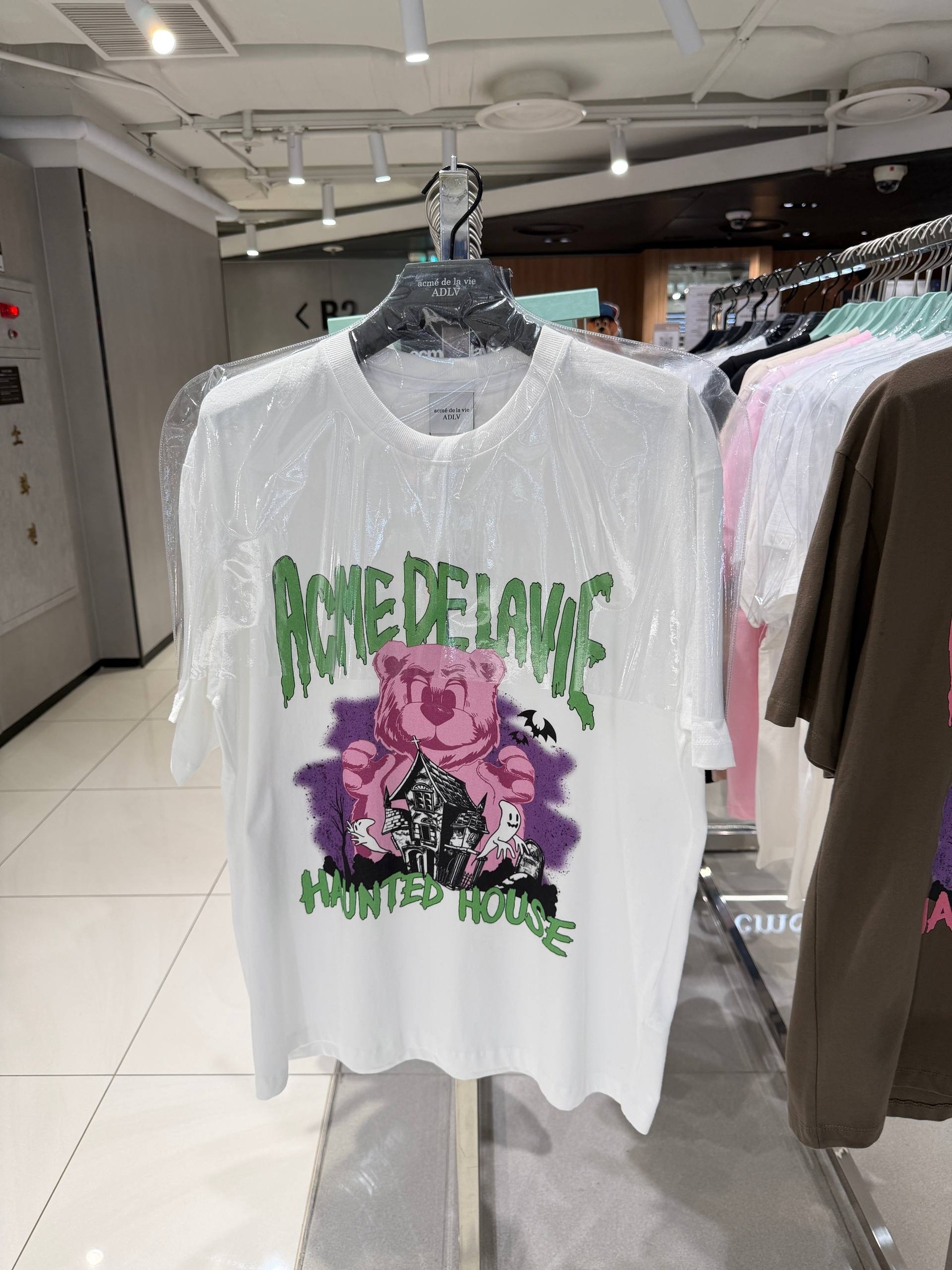 image_64AD9EE6-8B74-4F29-B365-323379A6A40F_1765451725