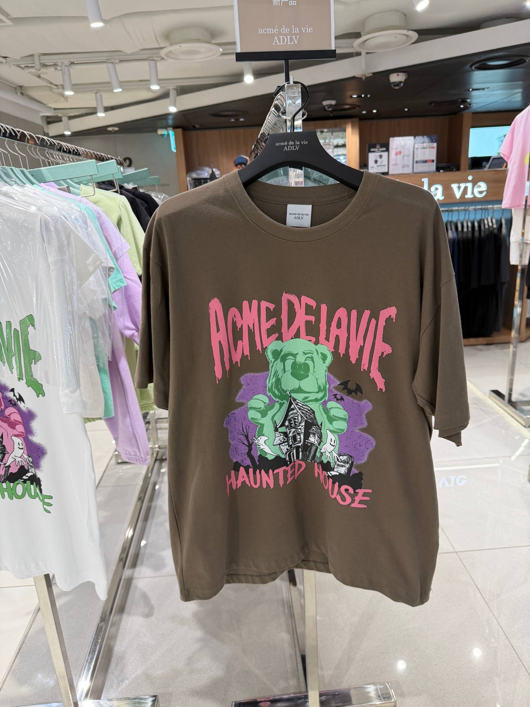 image_B2AE6510-B21C-4BA6-A94B-3E64010C40DB_1765451725