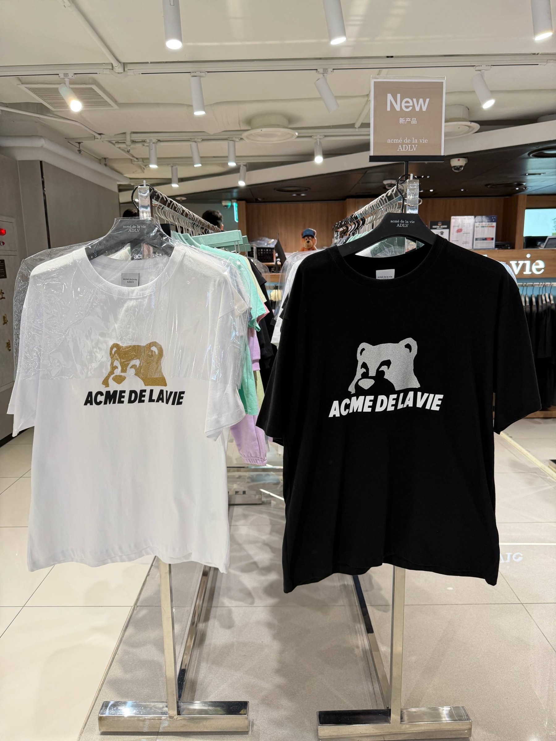 image_03E8C389-B5A5-4BA3-9EF5-0A7B511014B5_1765451888