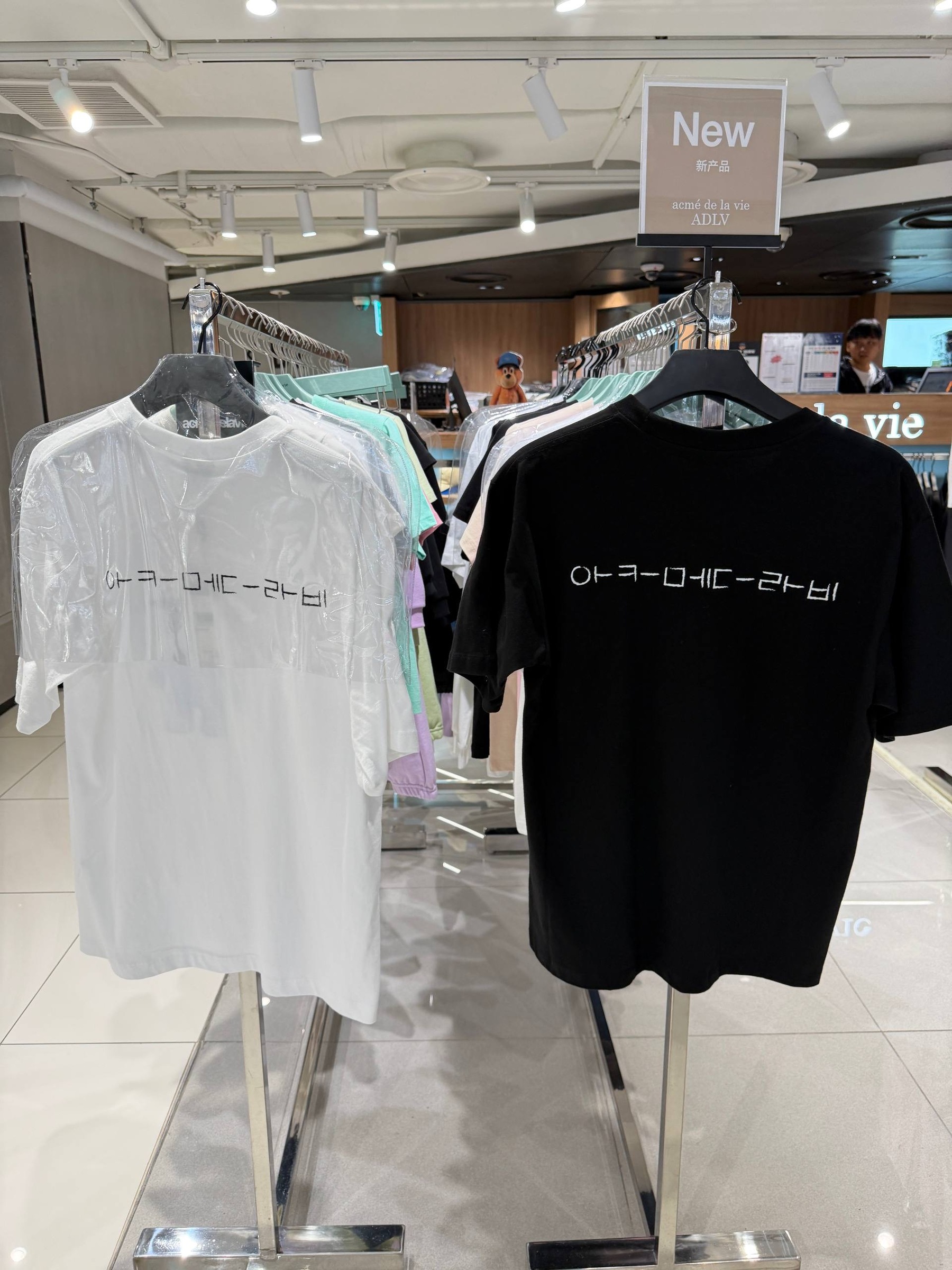 image_A5D2F83E-881F-4DA1-891C-0B452D951547_1765452165