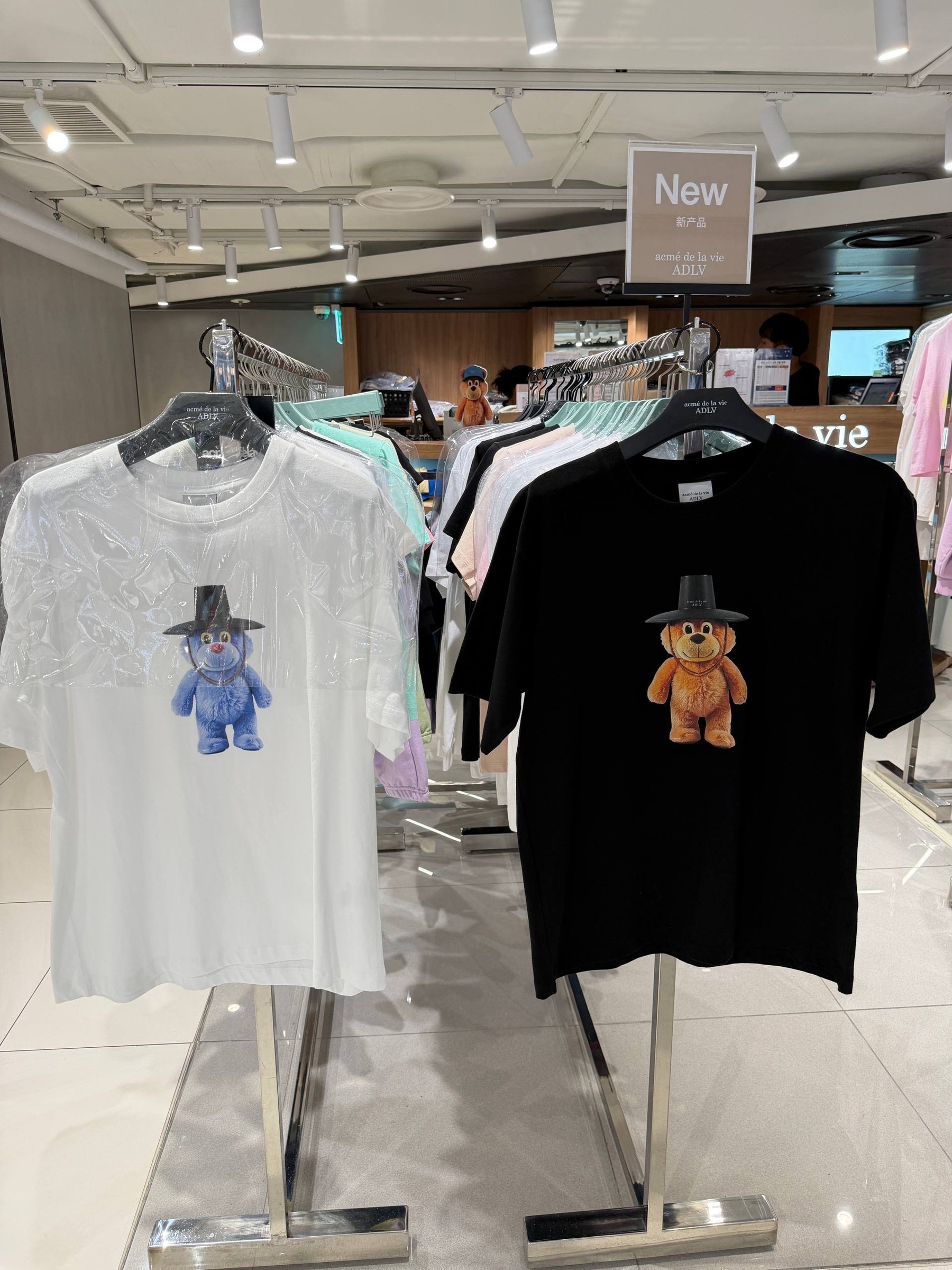 image_E5650D85-9C4D-45FD-812A-1D6A571ADE9E_1765452165