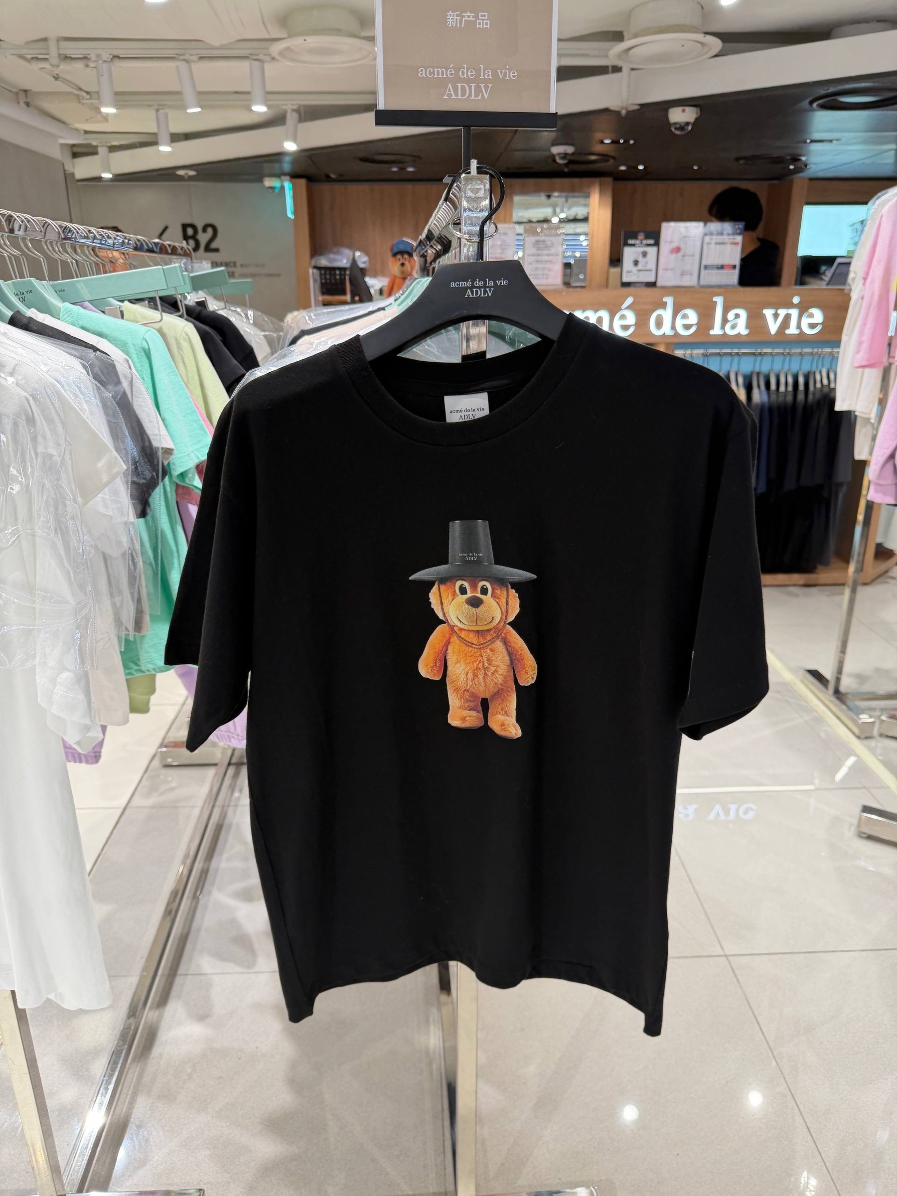 image_9E334DC8-7BAE-4A17-A7E9-72E5AEDC6FDC_1765452165