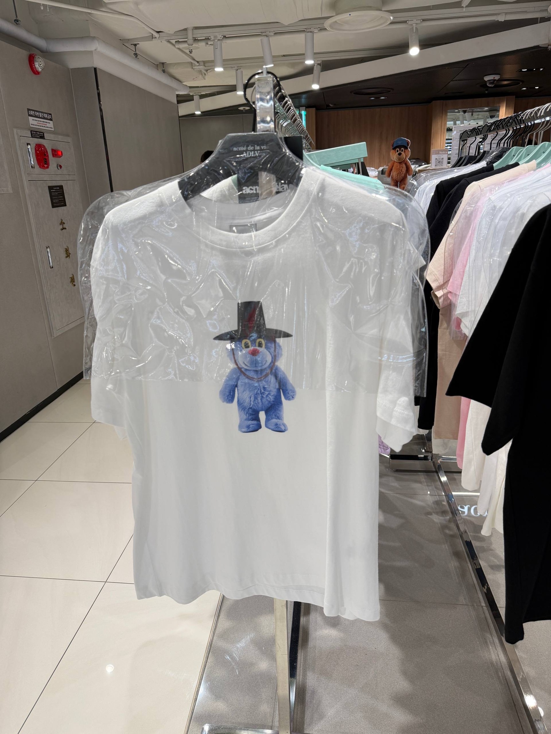 image_401D8D98-5A9F-48B2-A774-4C752A4B4819_1765452165