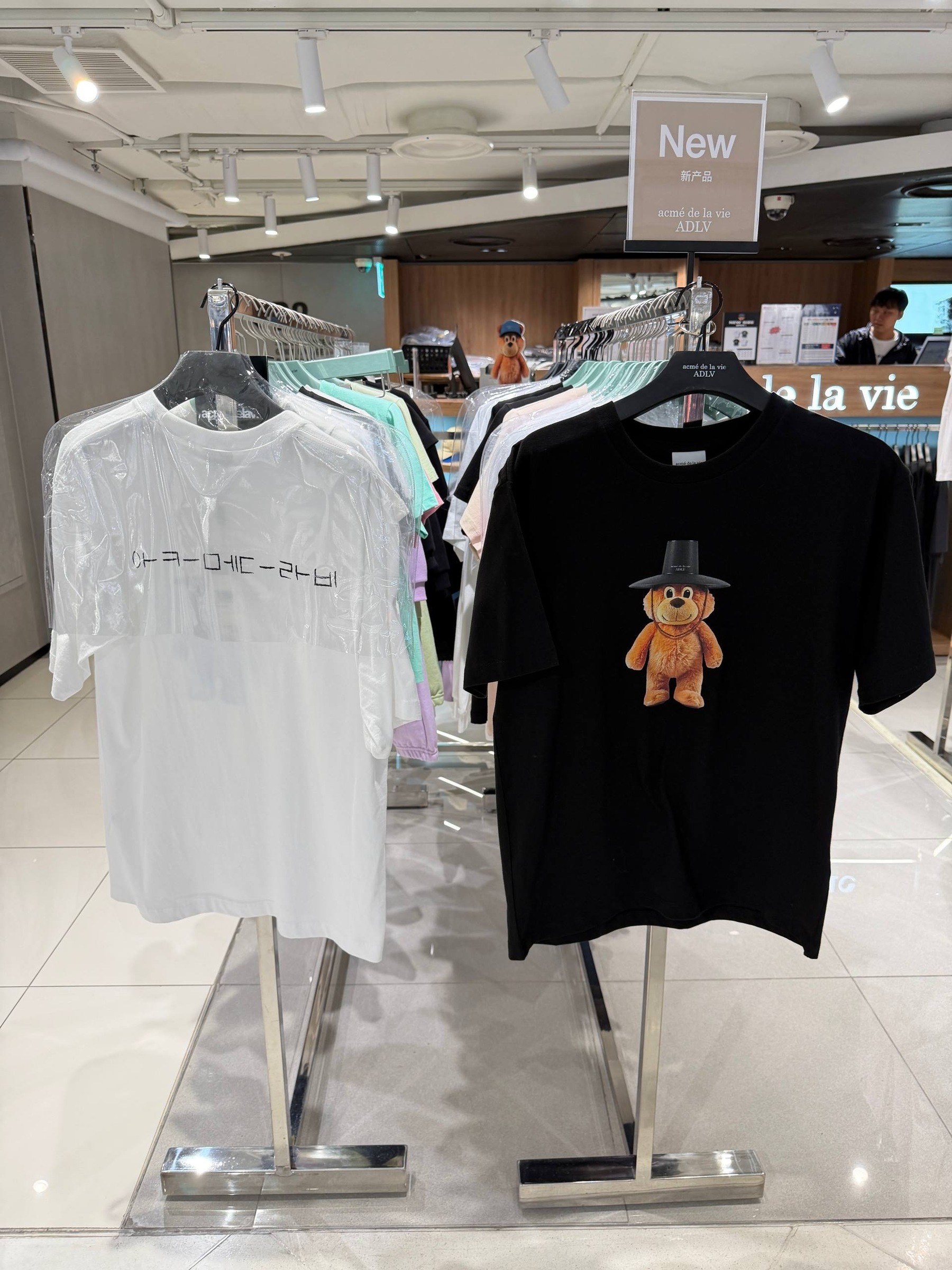 image_0CB2037E-421E-4183-B756-3D2267F86BB9_1765452165