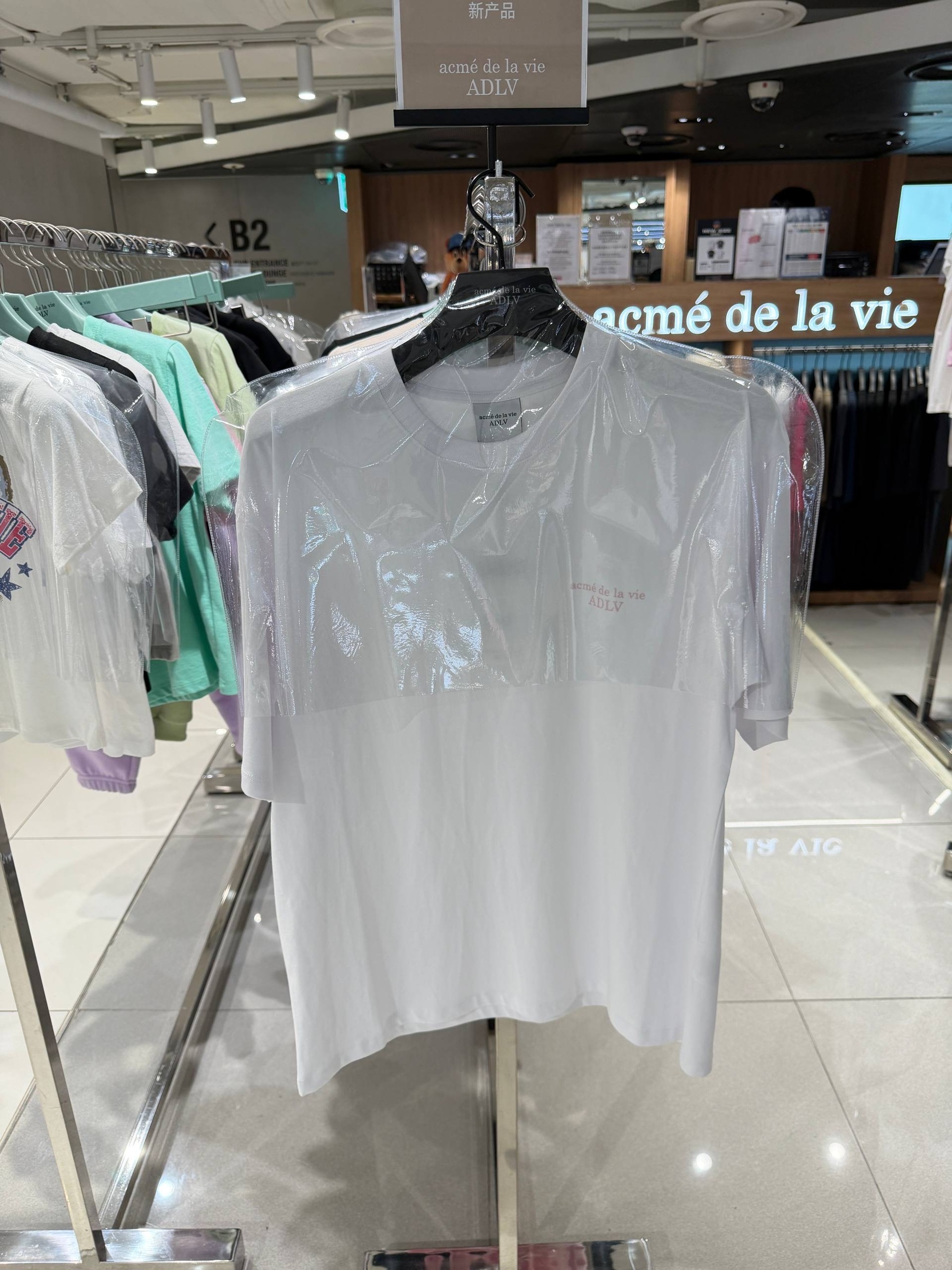 image_27A77163-1FFC-47E1-9F4D-2FD829D4B95B_1765452280