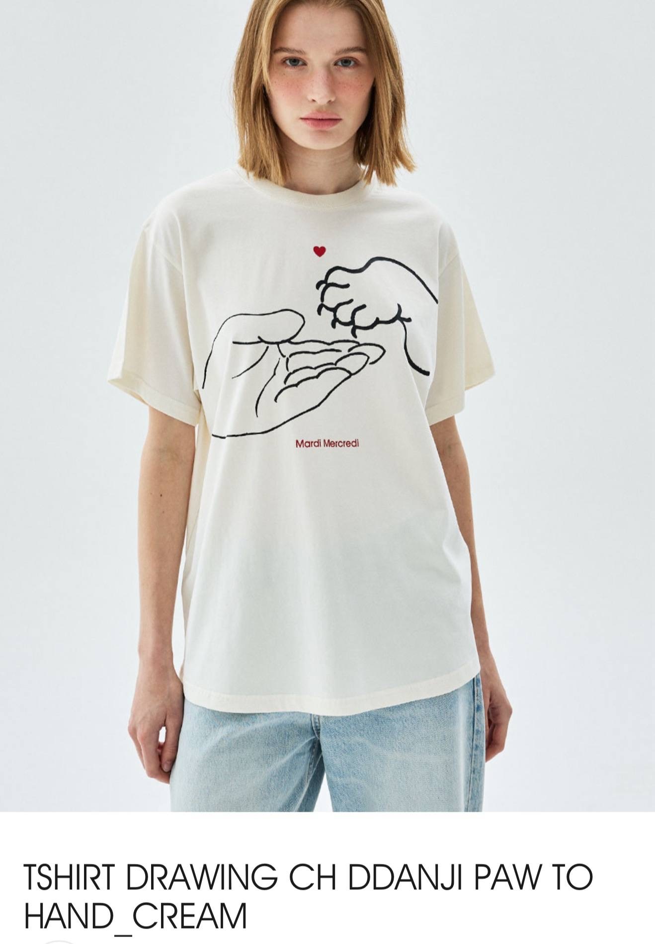 image_F09EBAB2-73FE-4046-9842-CD6ACEF840AE_1765539140