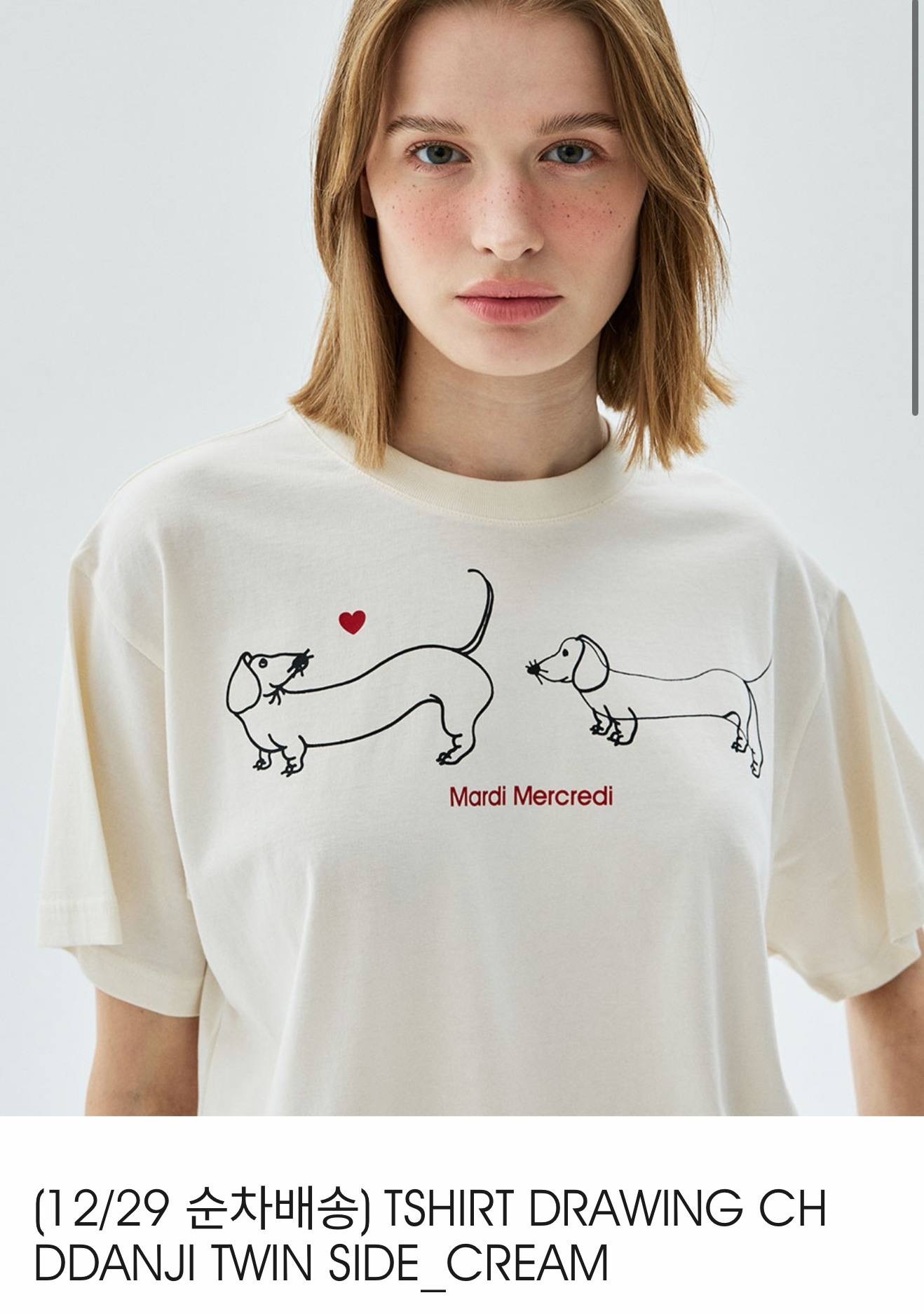 image_F1D415B9-FA75-434B-AD42-B9EC1A0F86B9_1765539140