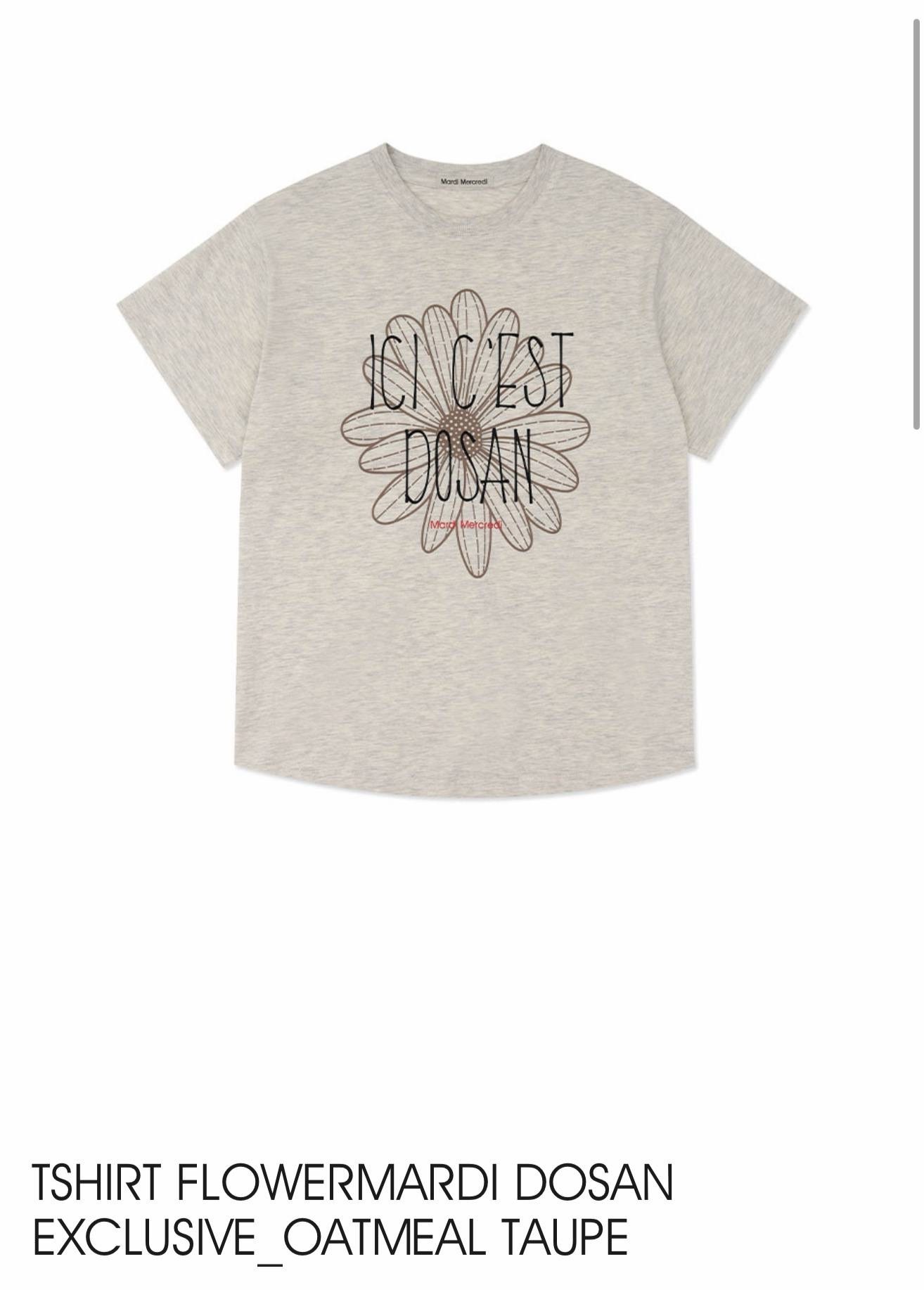 image_957B788A-0186-4A35-A106-780D8CFF200E_1765539688