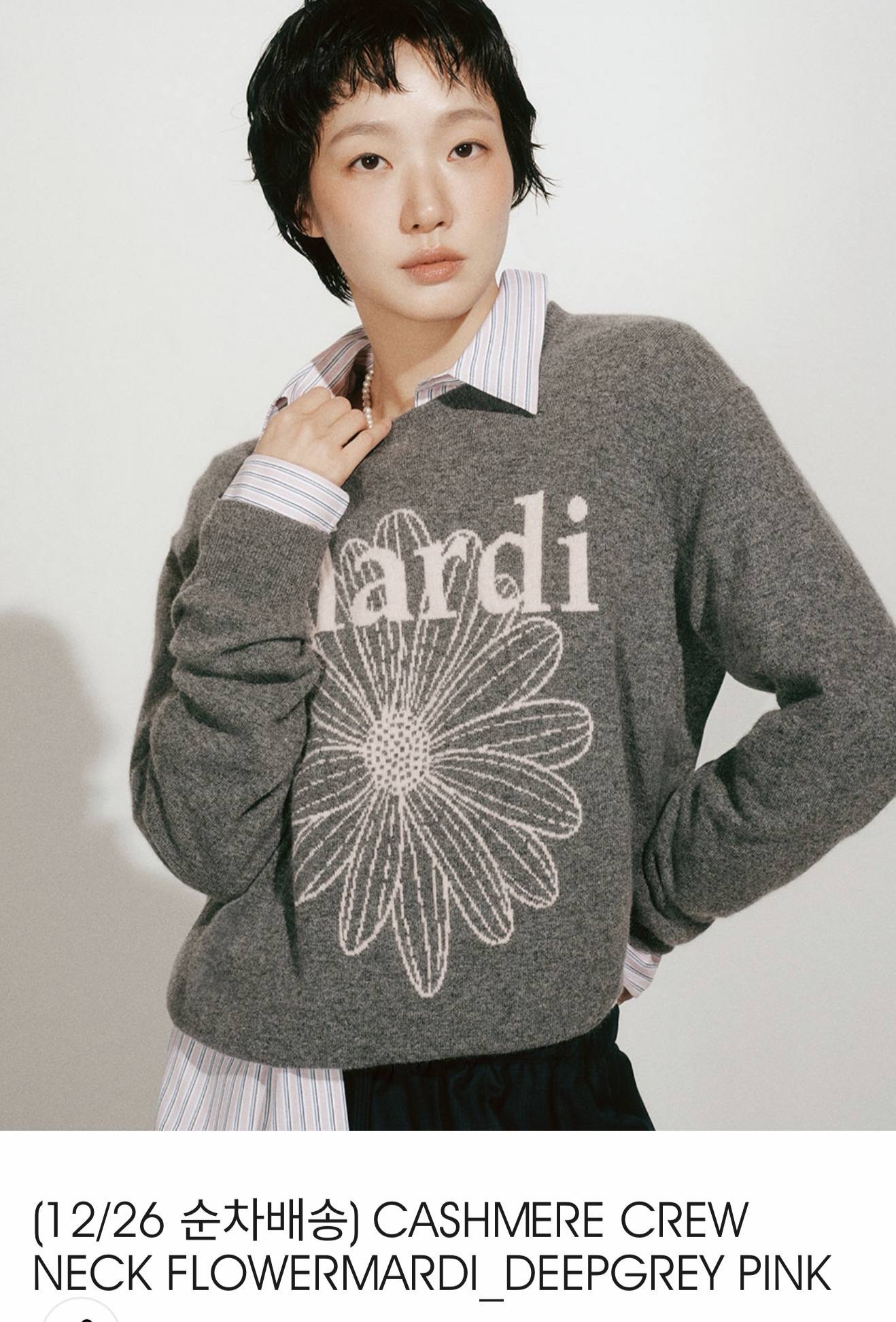 image_5782A9BA-F5E6-48FD-80D7-D2C54A7E6D8A_1765540717