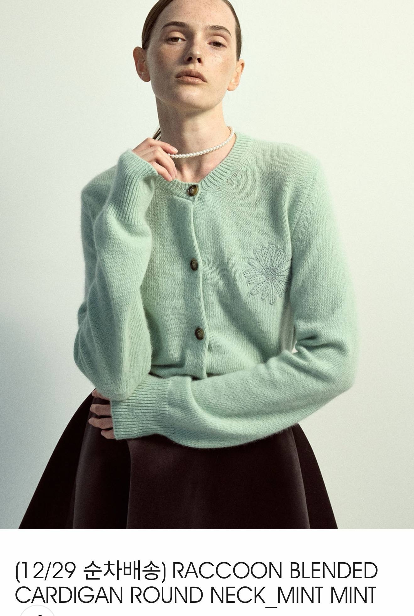 image_E8A3D67D-EE22-4776-AEA6-E01119F3283E_1765541088