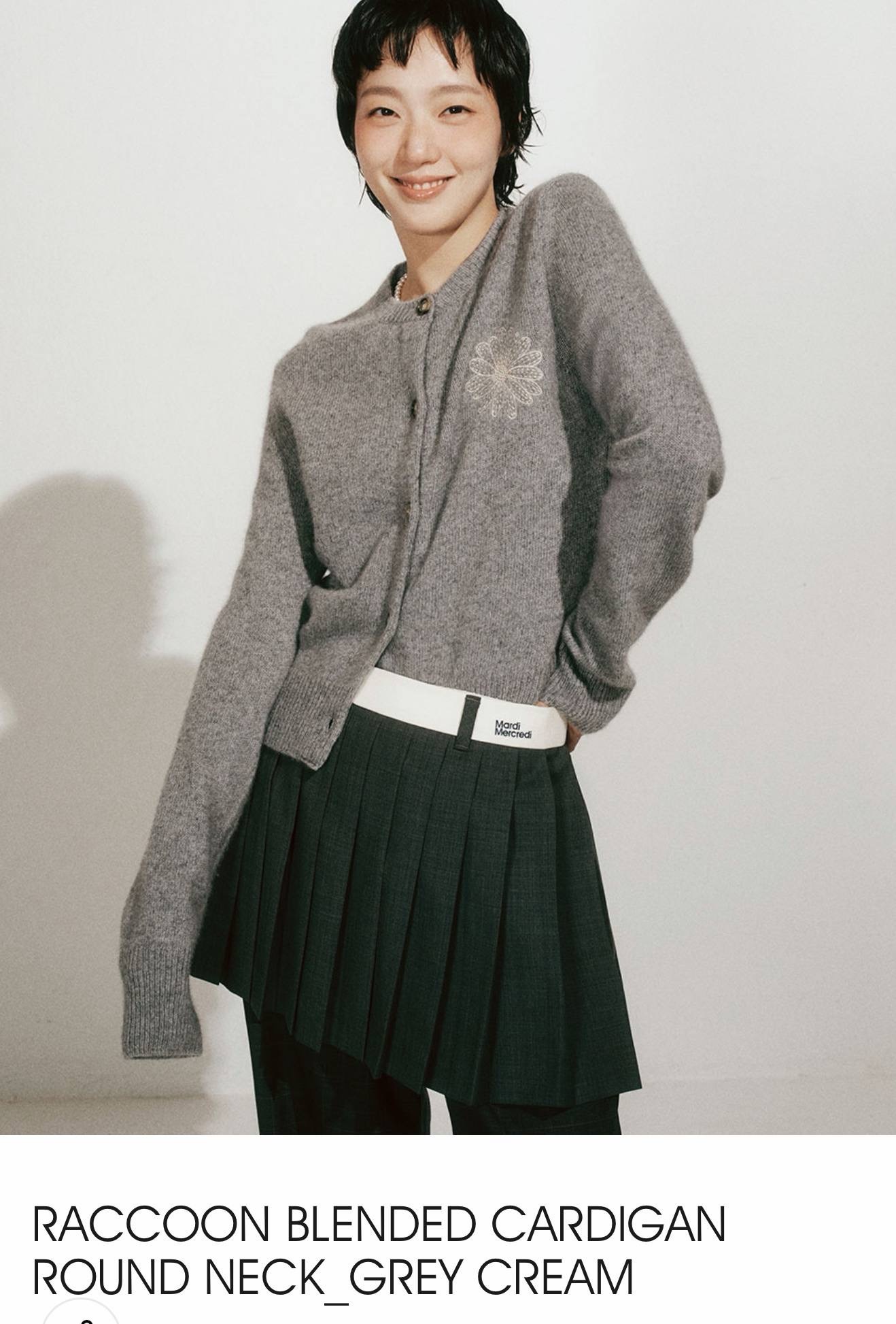 image_4BCC5888-B96F-4FAD-9555-E3DCCE95D001_1765541088