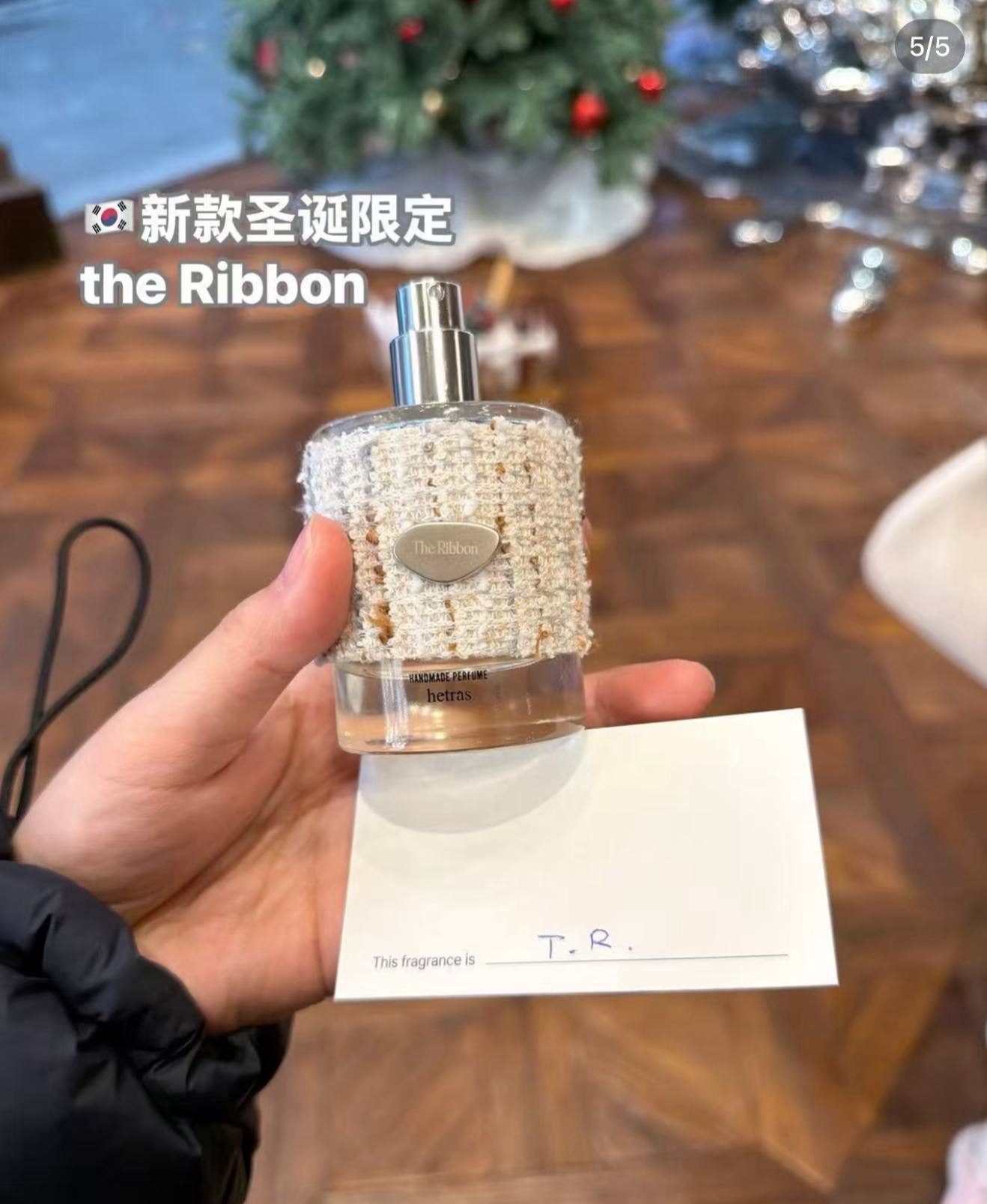 image_DD5ECE23-7F73-4376-B8D2-0DC32A840932_1765541583