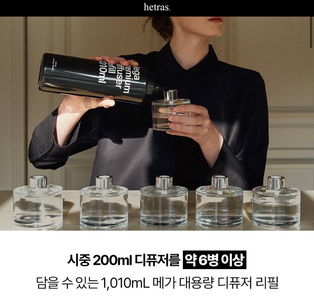 image_3ABA2271-8493-4097-B0B9-080D15B99179_1765542169