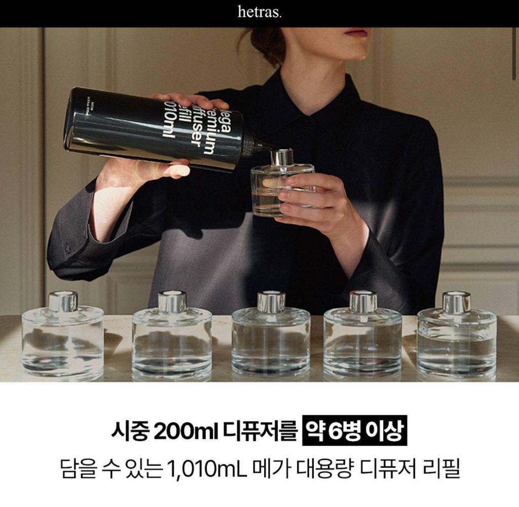 image_3ABA2271-8493-4097-B0B9-080D15B99179_1765542169