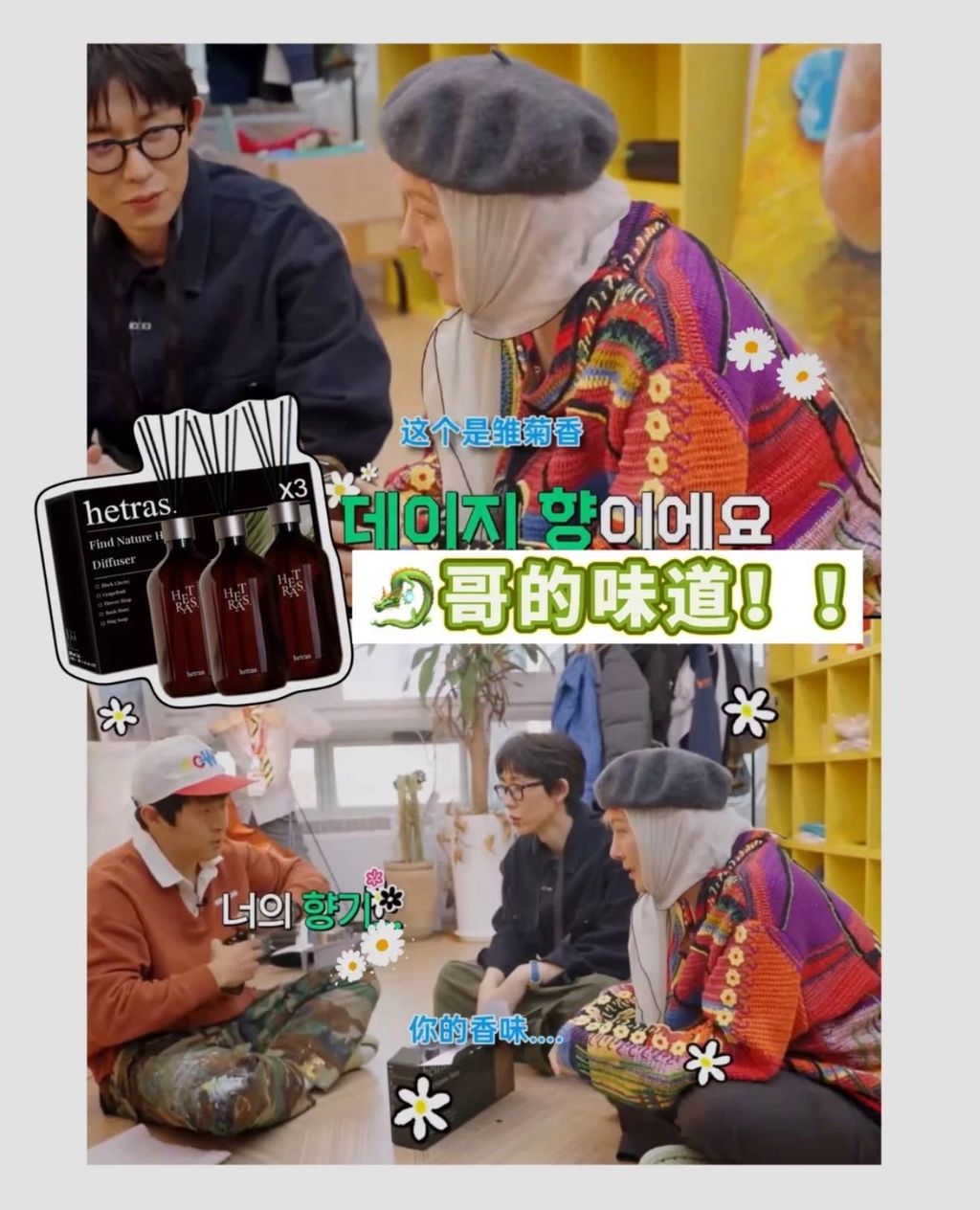 image_FA60C89C-EC63-41F0-8F27-16A73664EF78_1765542169